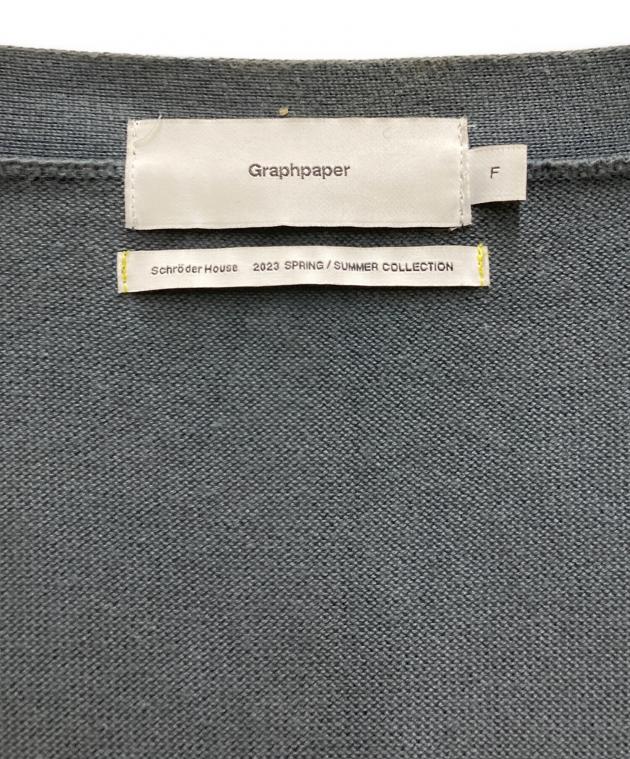 中古・古着通販】Graphpaper (グラフペーパー) Suvin Cardigan グレー