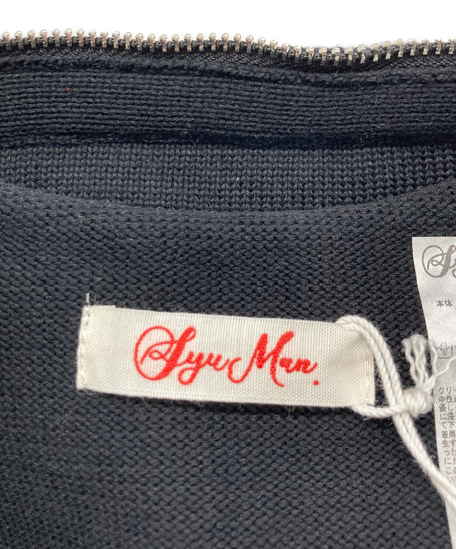 中古・古着通販】SYUMAN. (シュウマン) Fisherman body bag ブラック