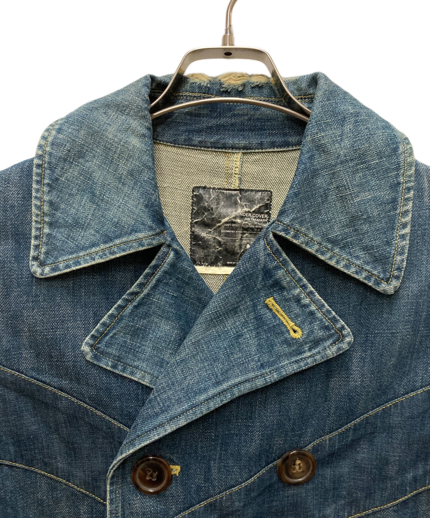 中古・古着通販】UNDERCOVER (アンダーカバー) ヴィンテージ加工デニム