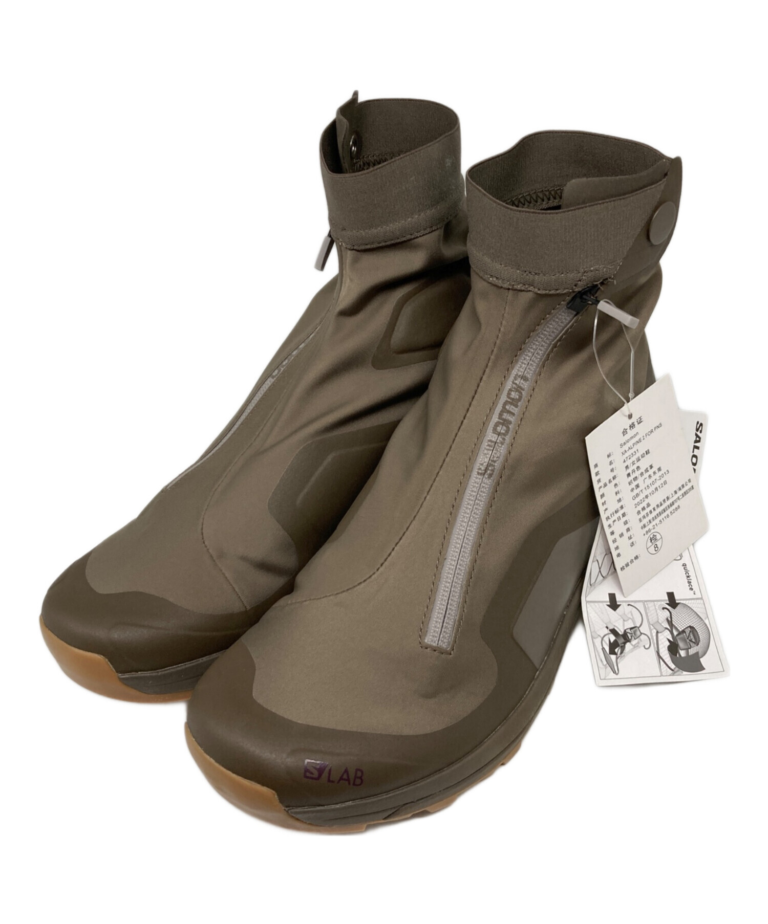 中古・古着通販】PAS NORMAL STUDIOS (パスノーマルスタジオ) SALOMON