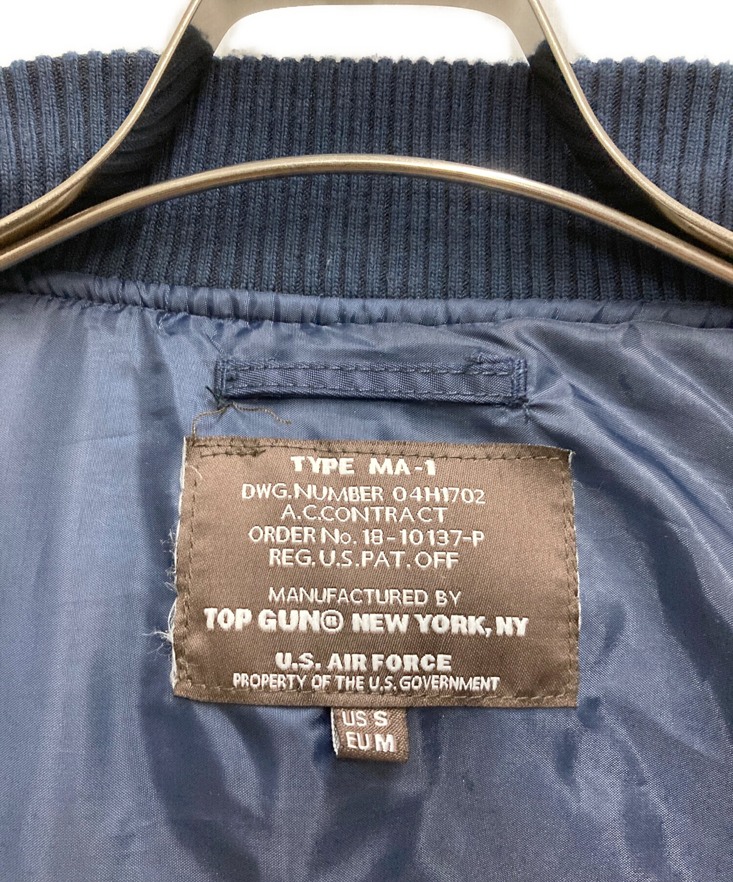 中古・古着通販】TOP GUN (トップガン) ワッペン付きMA-1フライト