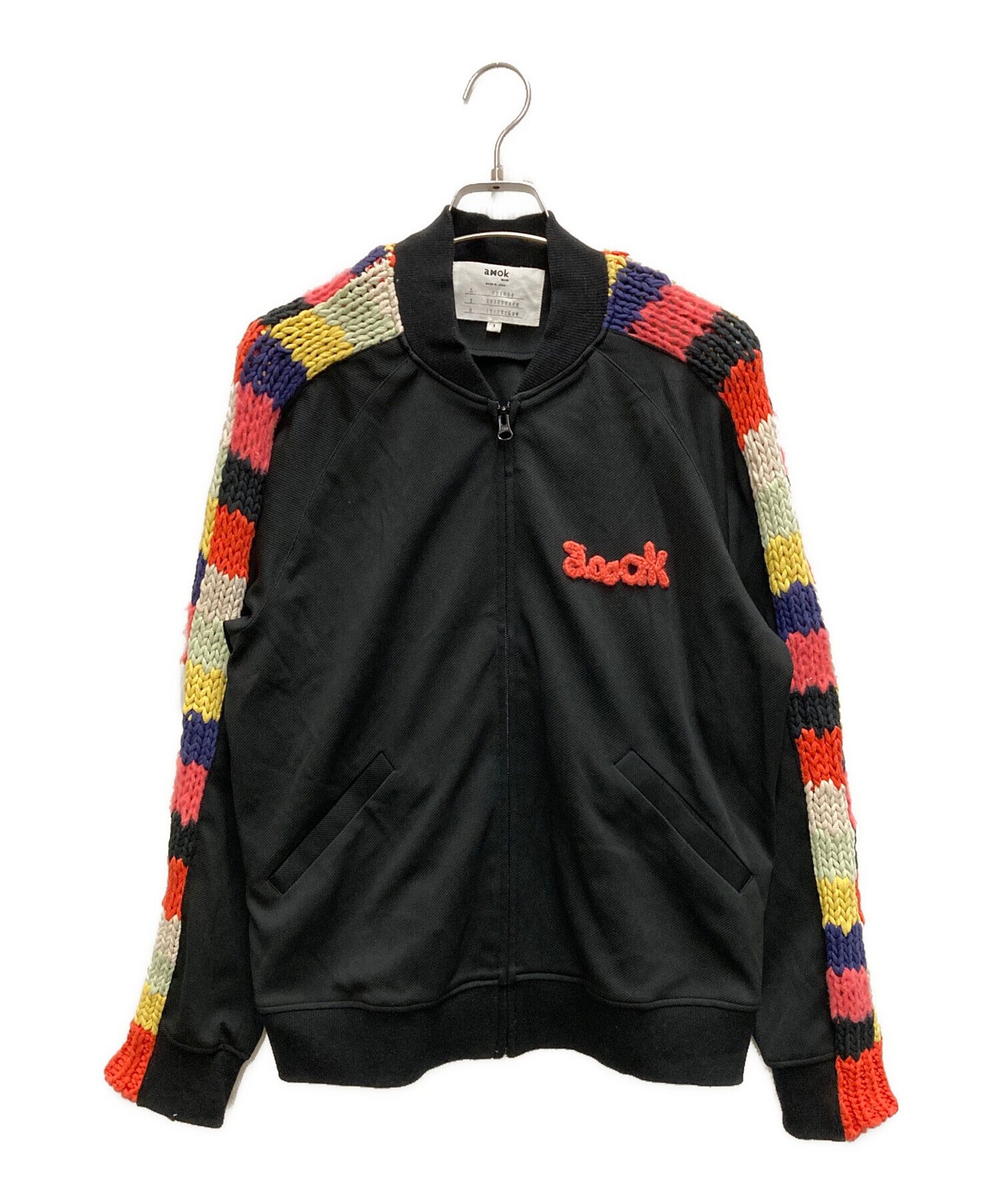 中古・古着通販】amok (アモク) Knit Track Jackets ブラック サイズ:S