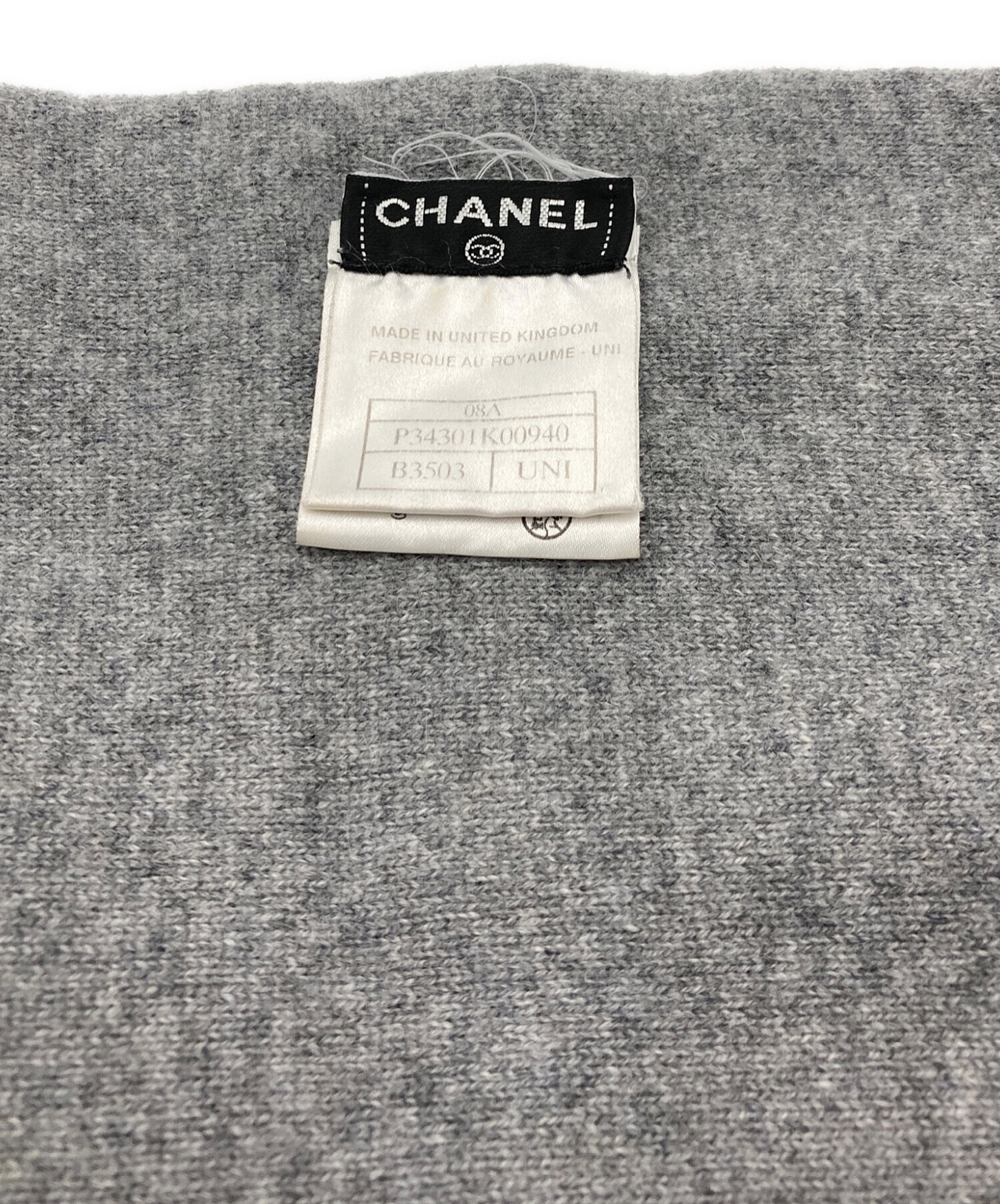 中古・古着通販】CHANEL (シャネル) カシミヤフリンジマフラー グレー