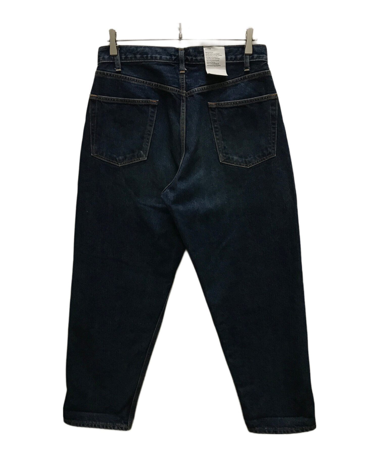中古・古着通販】CIOTA (シオタ) スビンコットン 13.5oz ワイド 