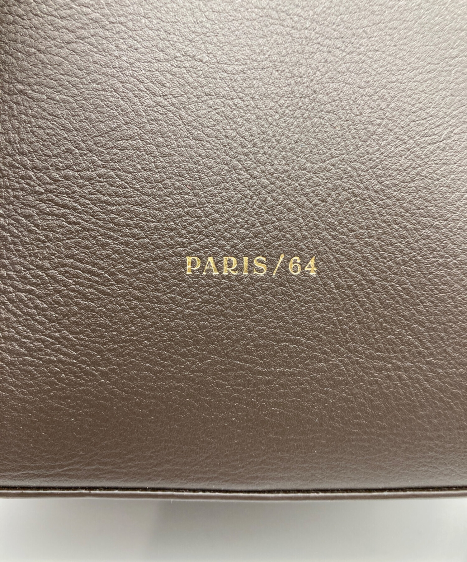 中古・古着通販】PARIS/64 (パリ64) studio BAG ブラウン｜ブランド