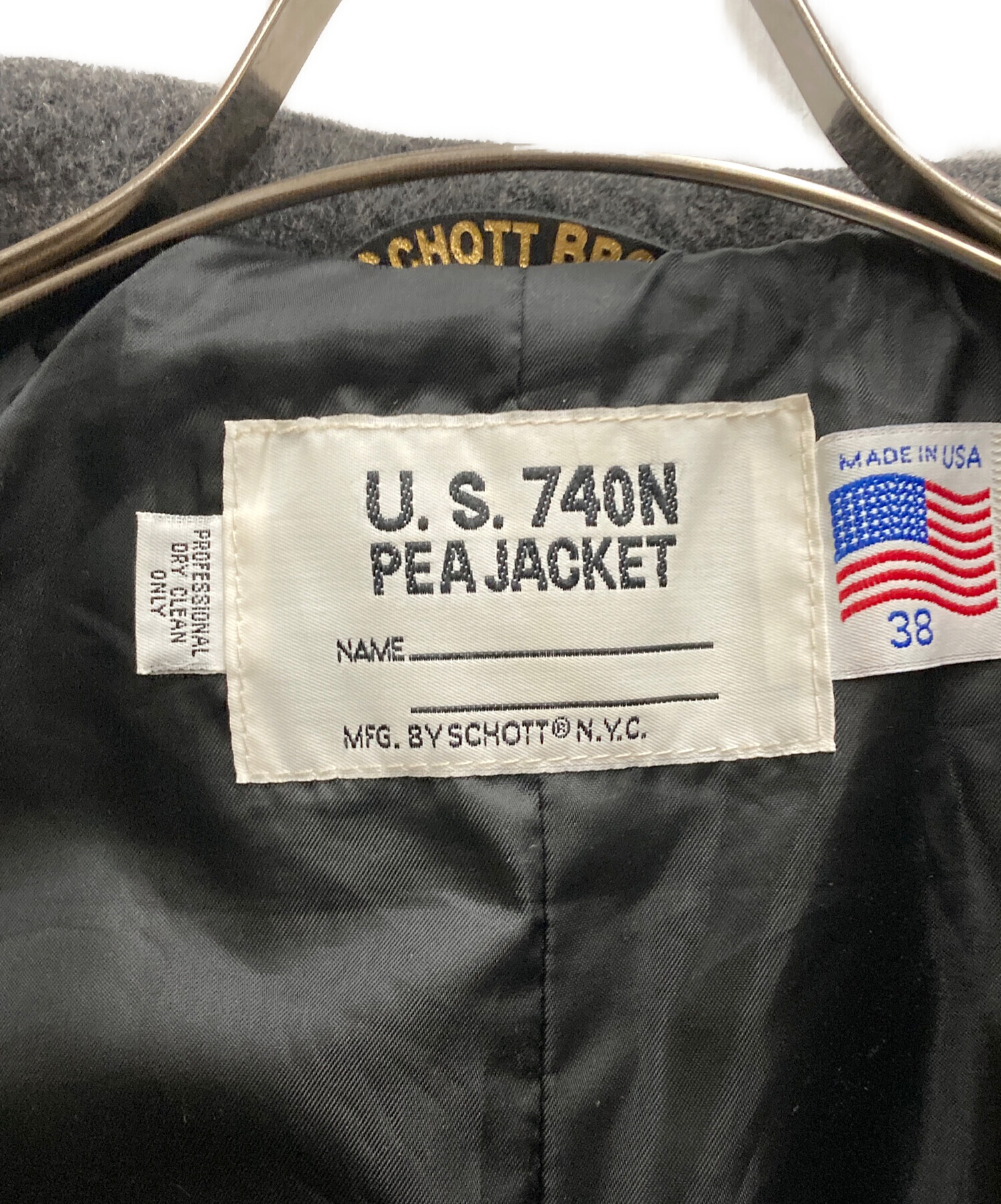 中古・古着通販】SCHOTT BROS. (ショット) 740N PEA JACKET グレー 