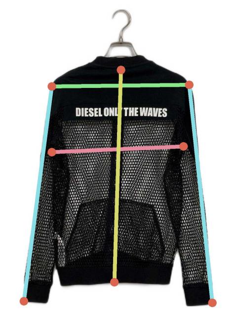 中古・古着通販】DIESEL (ディーゼル) メッシュジップアップカットソー
