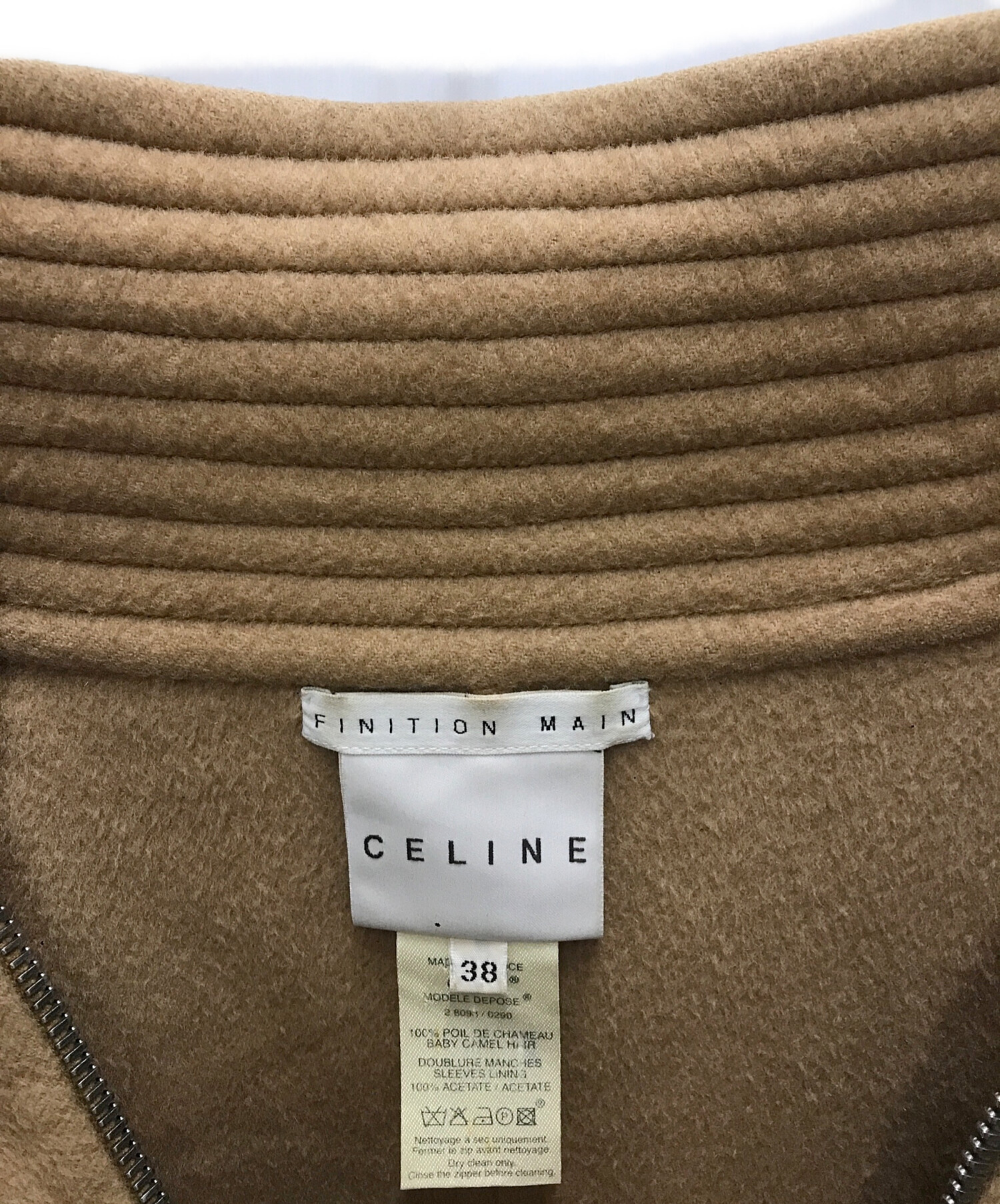 中古・古着通販】CELINE (セリーヌ) ダブルジップコート ブラウン
