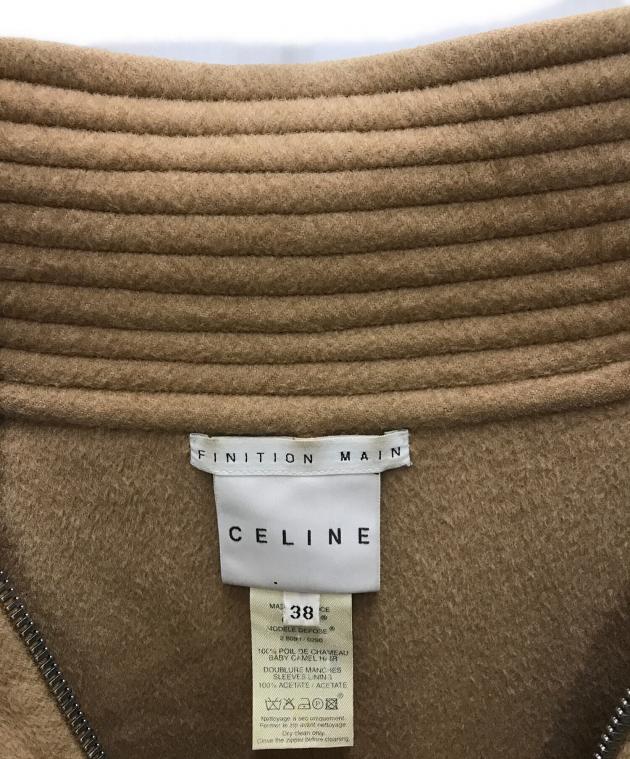 中古・古着通販】CELINE (セリーヌ) ダブルジップコート ブラウン