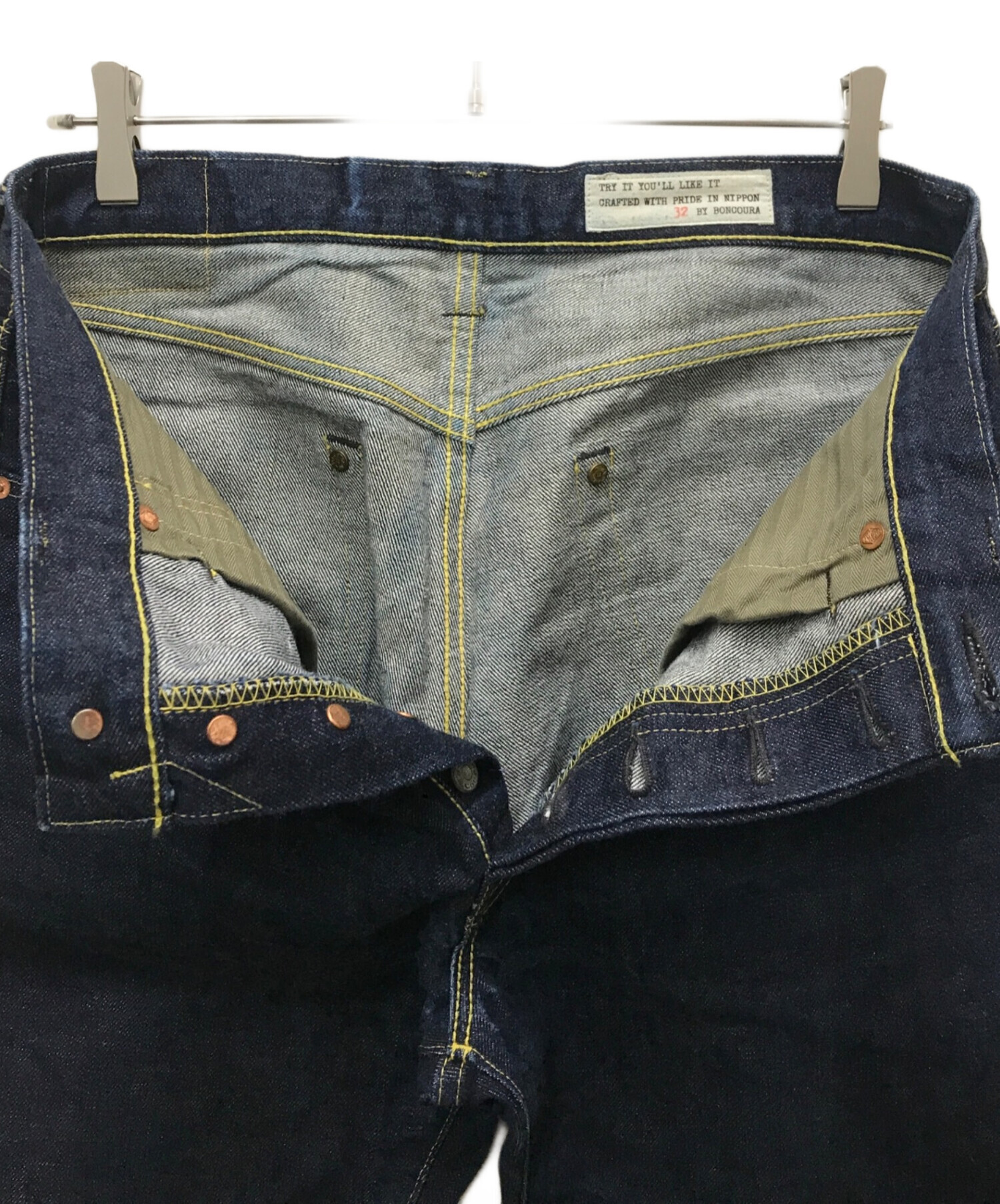 中古・古着通販】BONCOURA (ボンクラ) 大戦モデル本藍デニム