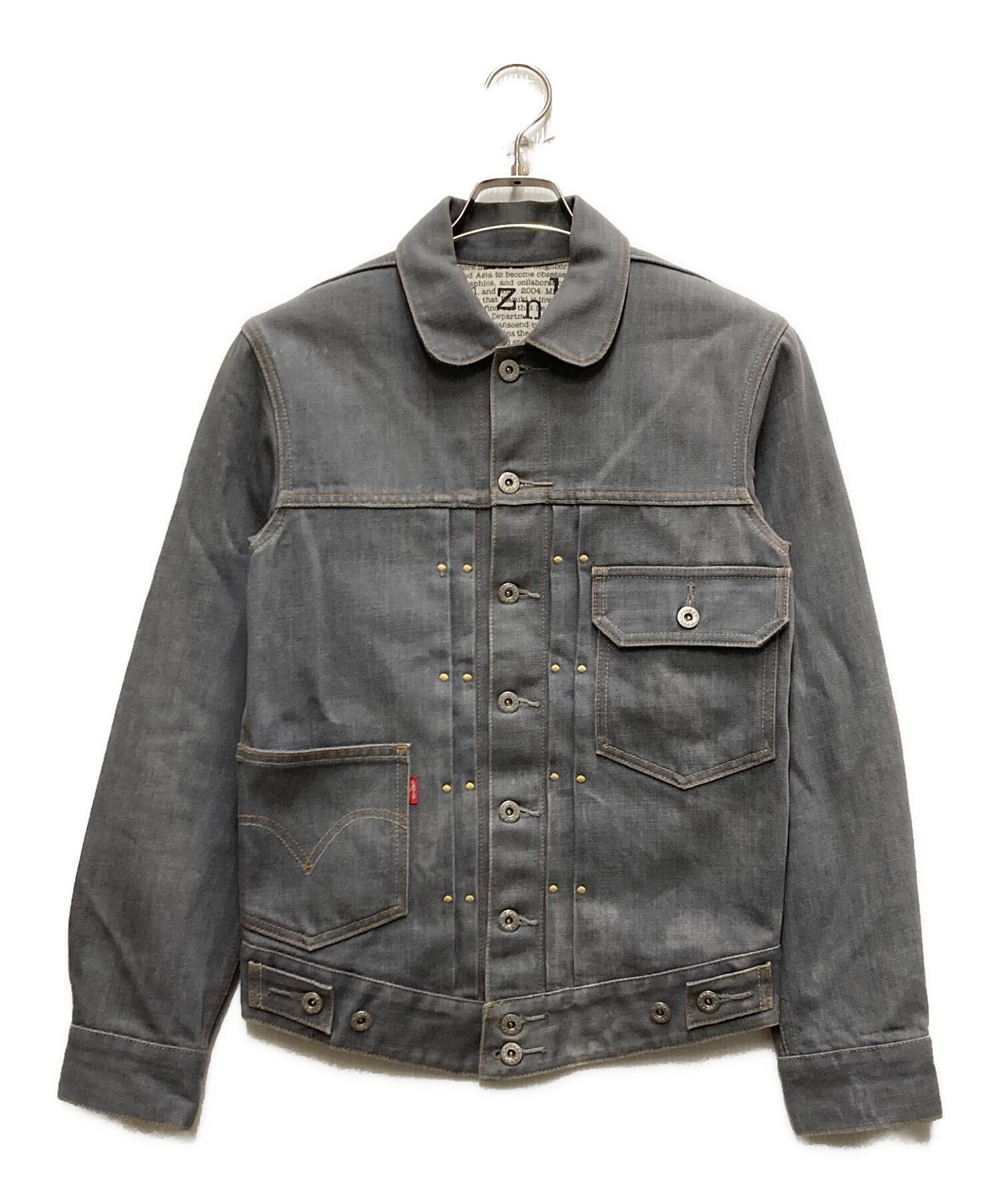 中古・古着通販】Levi's Lefty Jean By Takahiro Kuraishi (リーバイス