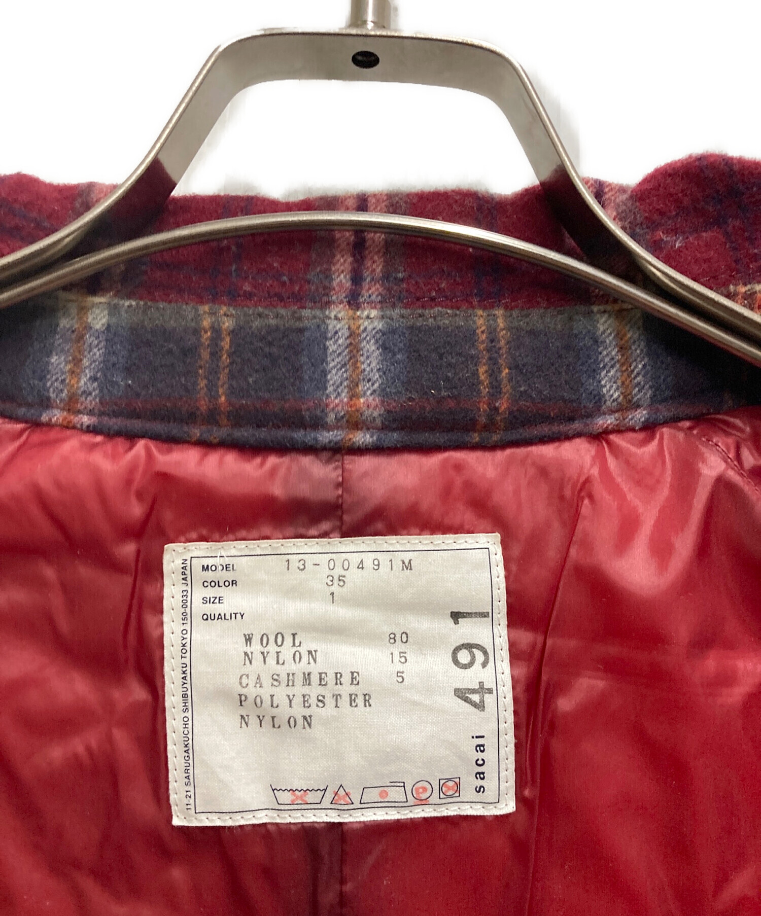 中古・古着通販】sacai (サカイ) チェック切替ステンカラーコート
