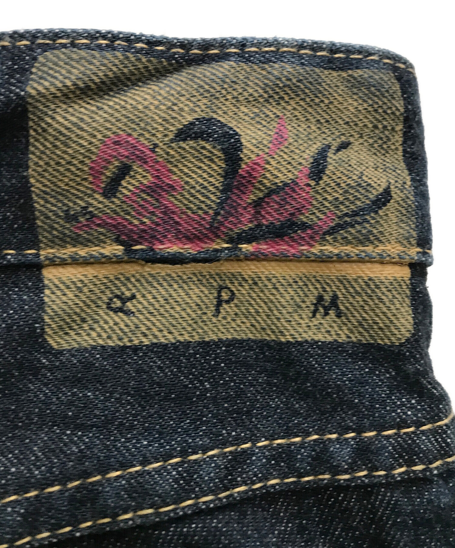 中古・古着通販】45R (フォーティファイブ・アール) ライ麦デニムの