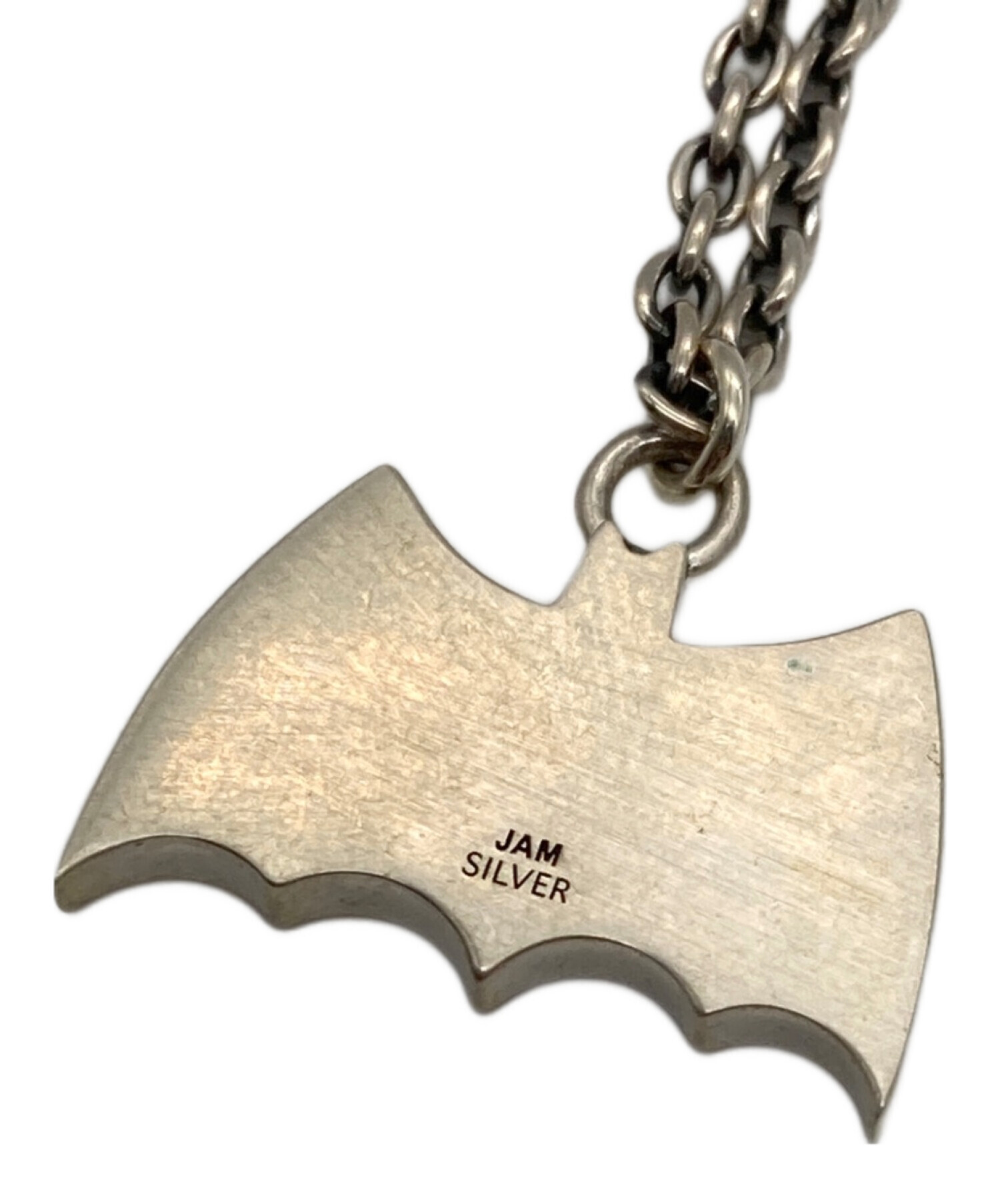 中古・古着通販】JAM HOME MADE (ジャムホームメイド) HAZE (ヘイズ