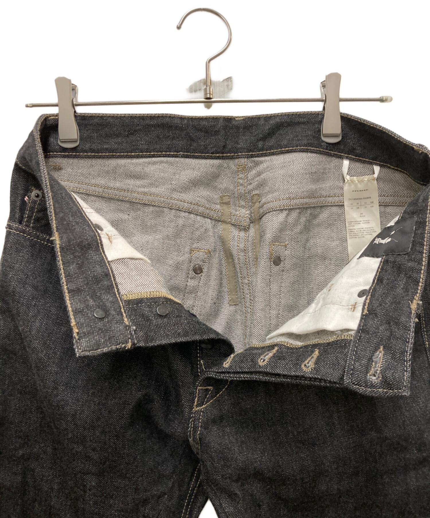 Drkshdw SS08 泥加工　ベルリンカット　デニム　30 中古・古着通販】DRKSHDW (ダークシャドウ) BERLIN CROPPED CUT DENIM