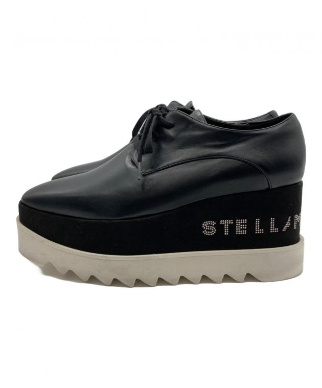 中古・古着通販】STELLA McCARTNEY (ステラマッカートニー) エリス