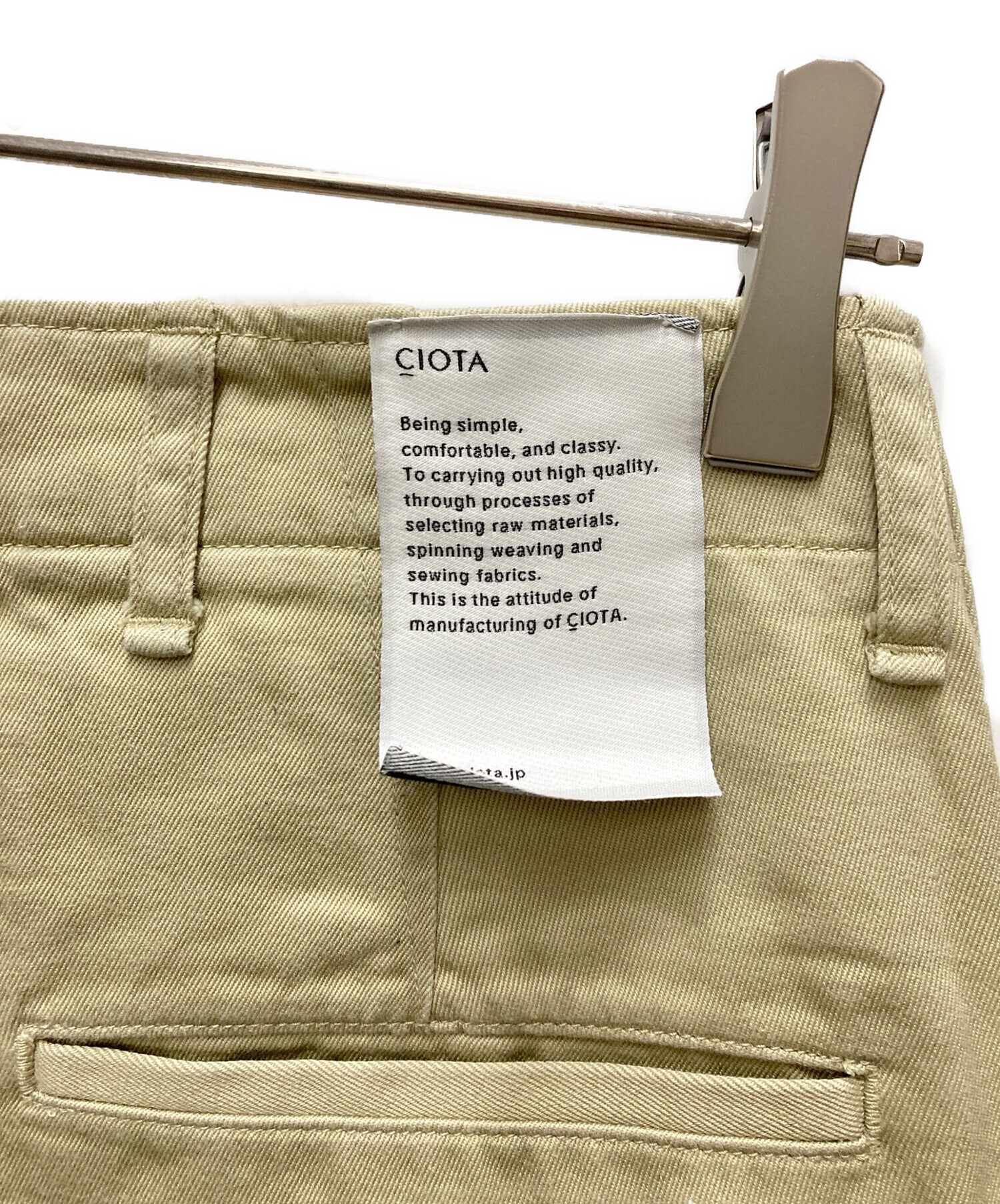 中古・古着通販】CIOTA (シオタ) スビンコットンウエポンチノパンツ