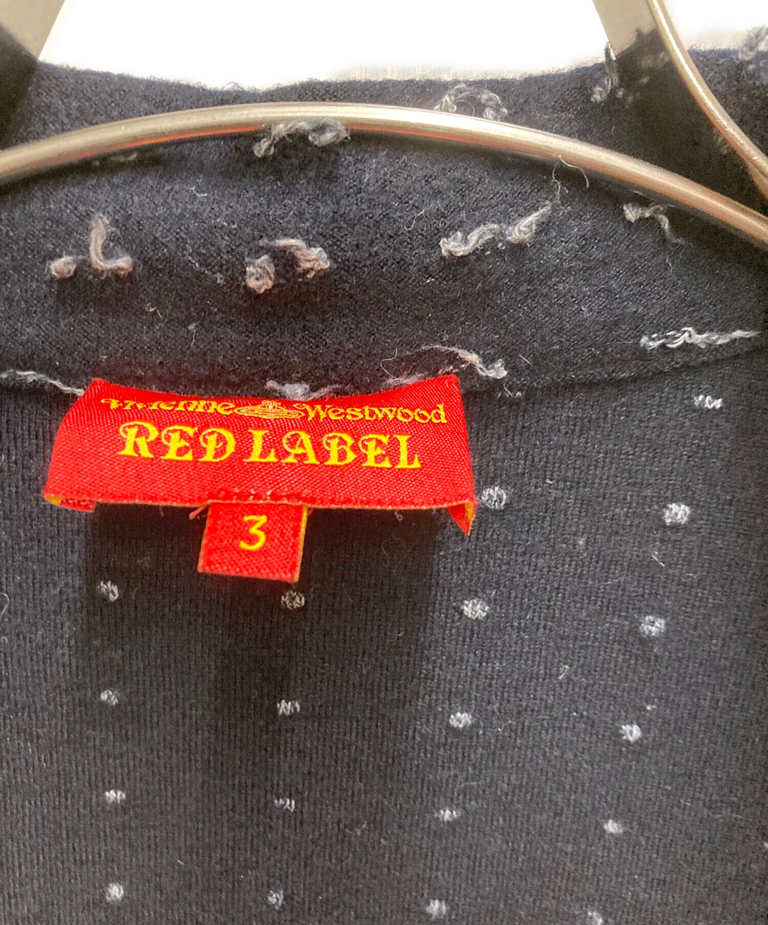 中古・古着通販】Vivienne Westwood RED LABEL (ヴィヴィアンウエスト