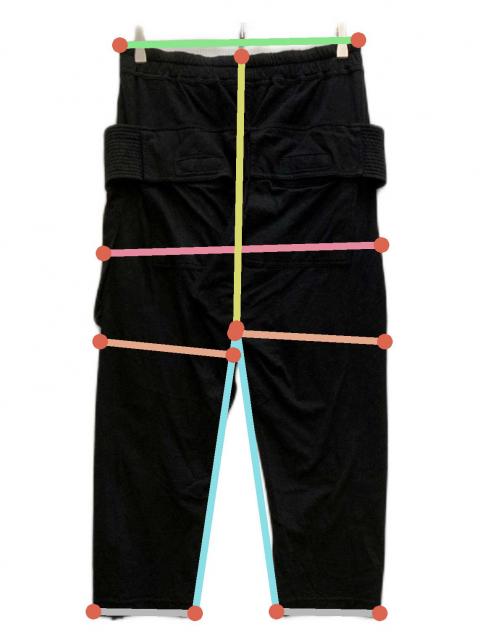 中古・古着通販】DRKSHDW (ダークシャドウ) カーゴサルエルパンツ