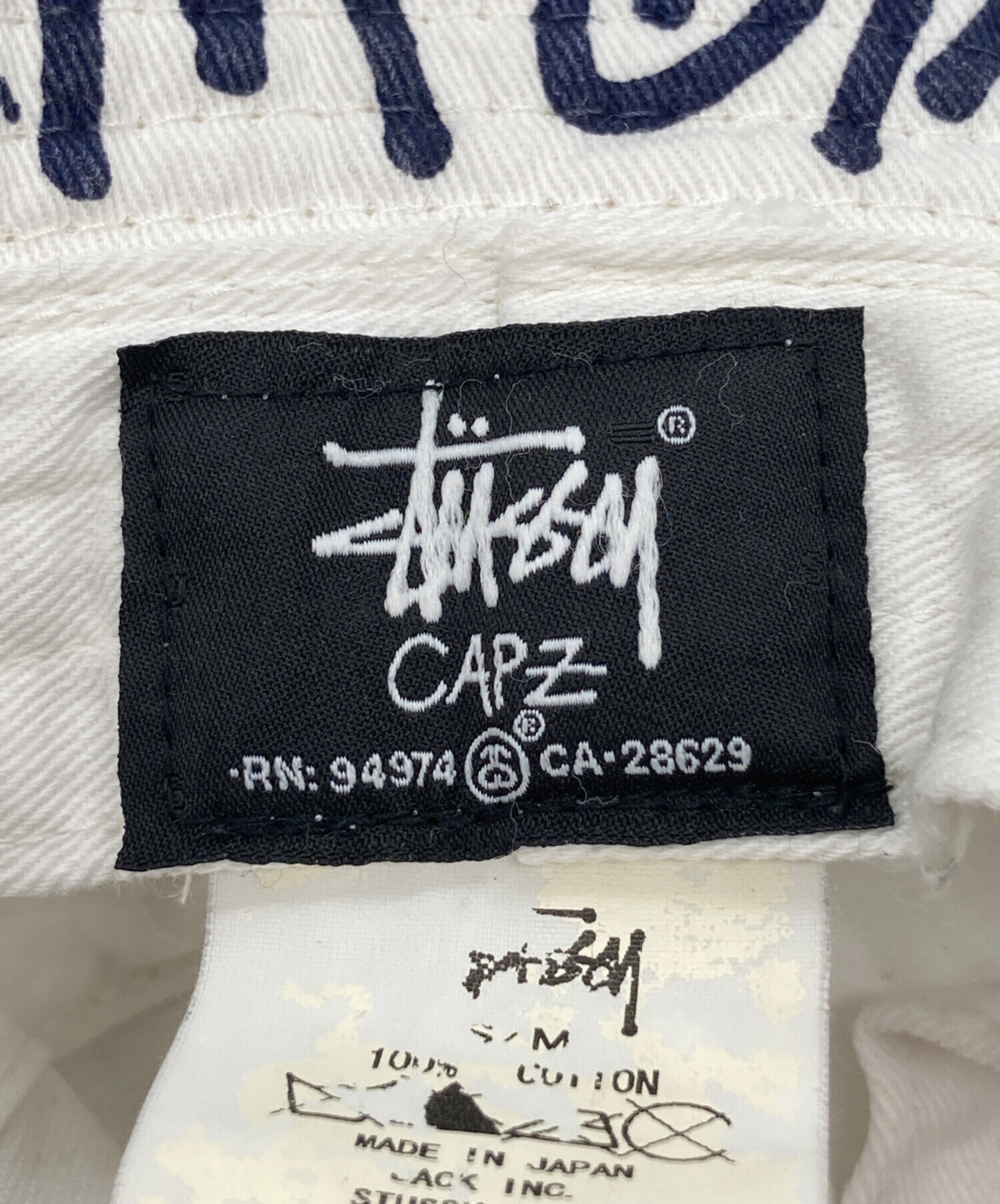 中古・古着通販】stussy (ステューシー) STOCK LOCK BUCKET HAT
