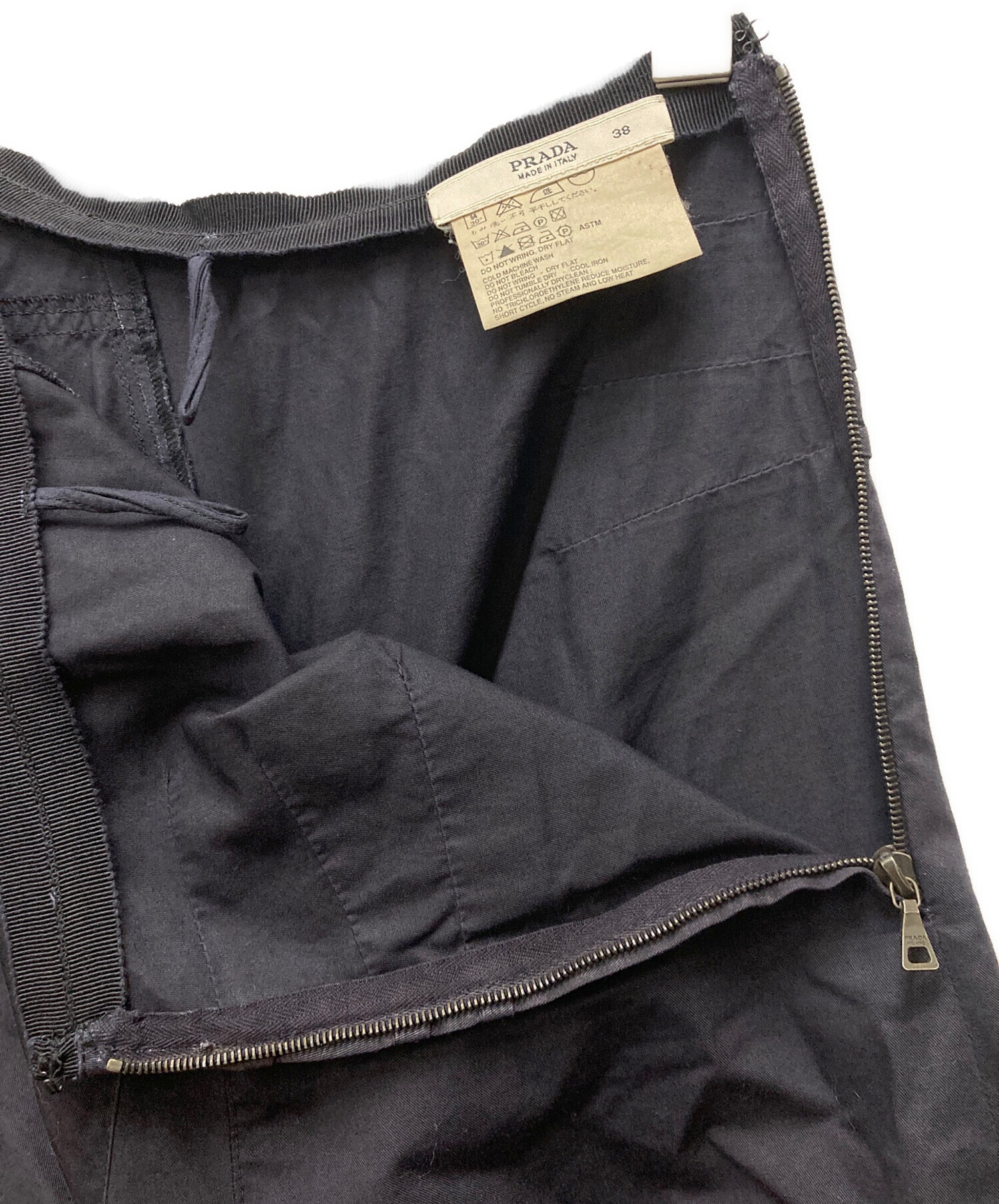 中古・古着通販】PRADA (プラダ) フレアスカート ネイビー サイズ:38
