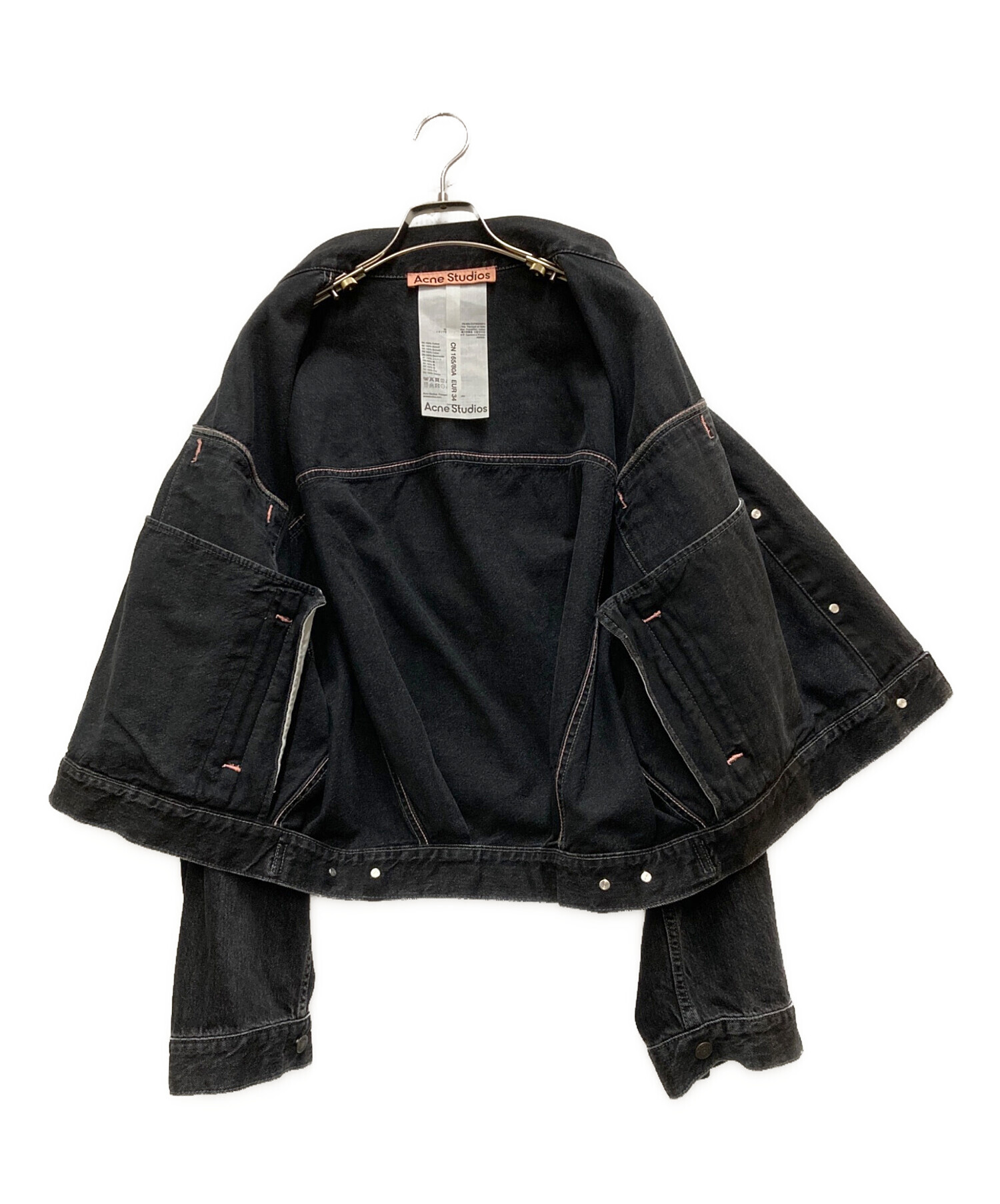 中古・古着通販】Acne studios (アクネ ストゥディオズ) リラックス