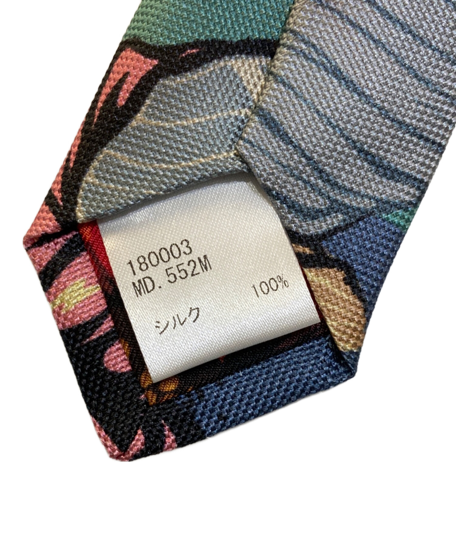 【レア柄】Paul Smith アートプリント ネクタイ シルク 希少 中古・古着通販】Paul Smith (ポールスミス) フローラルシルクネクタイ