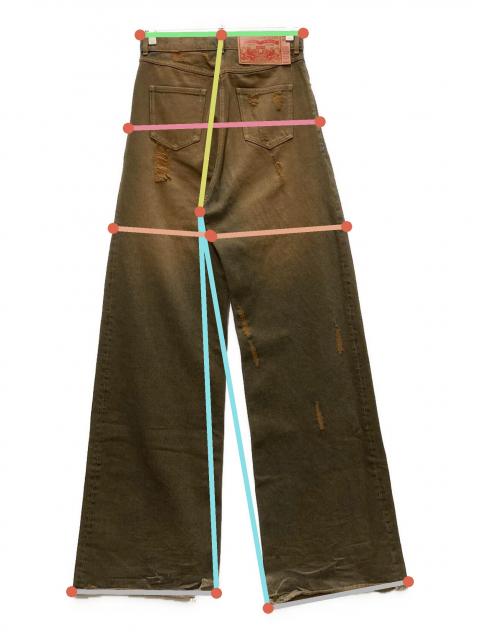 中古・古着通販】EGONLAB (エゴンラボ) 24AW Destroyed Denim Pants