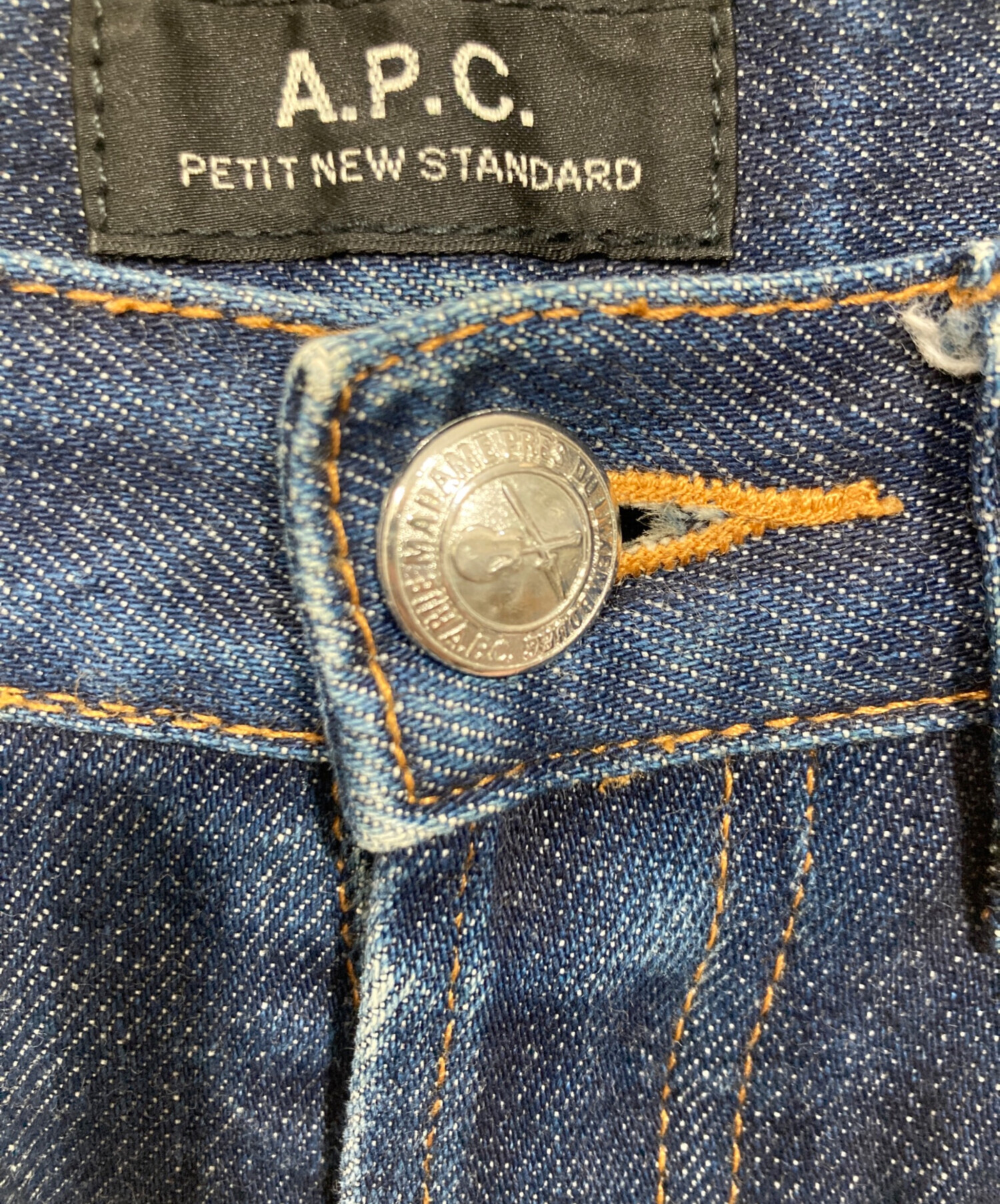 中古・古着通販】A.P.C. (アーペーセー) デニムパンツ インディゴ 