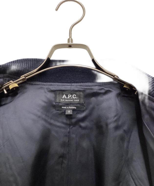 中古・古着通販】A.P.C. (アーペーセー) ジップアップブルゾン