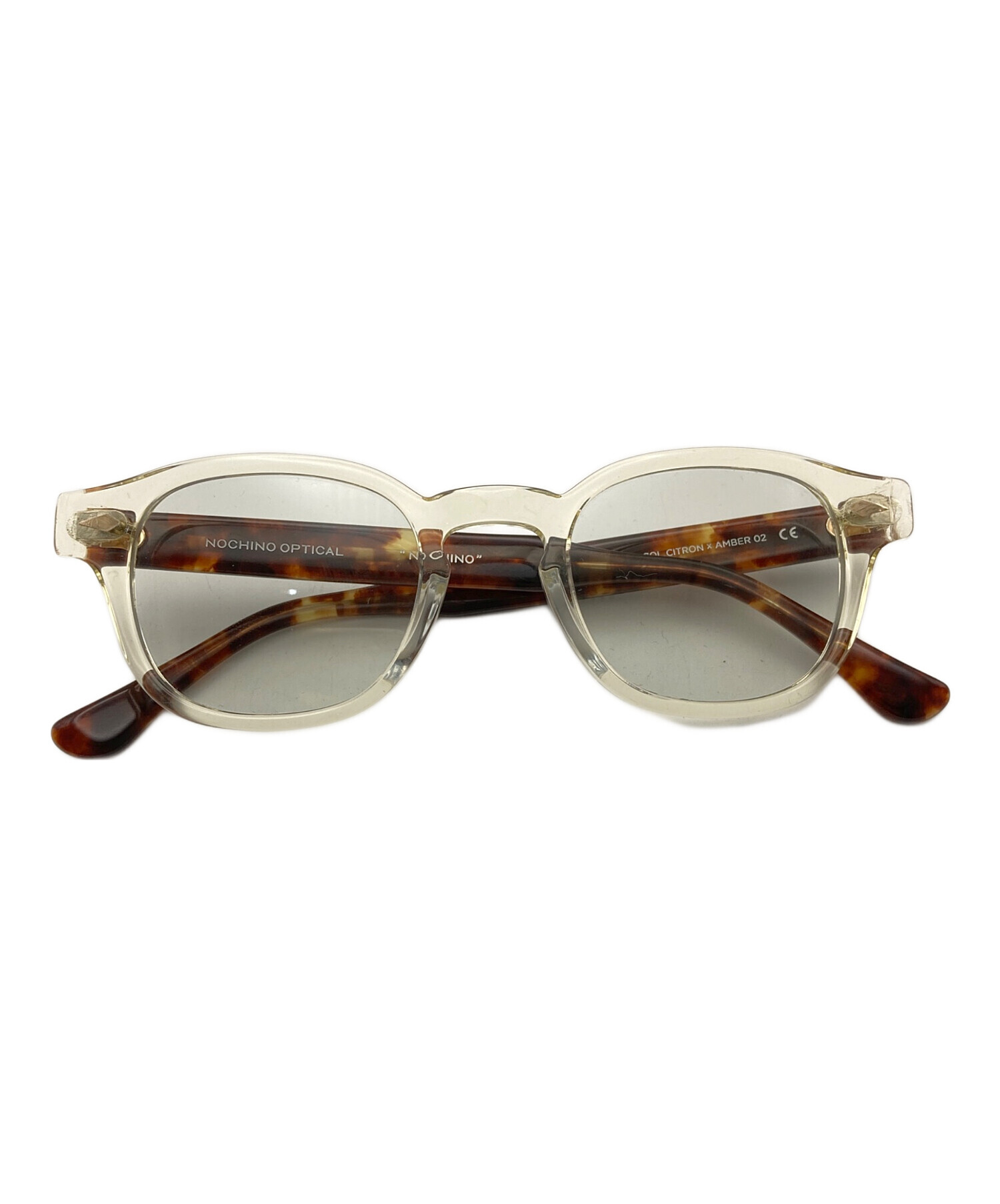中古・古着通販】NOCHINO OPTICAL (ノチノオプティカル) CITRON