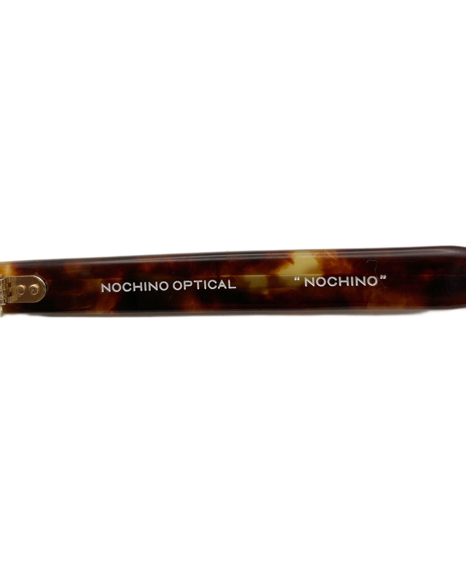 中古・古着通販】NOCHINO OPTICAL (ノチノオプティカル) CITRON
