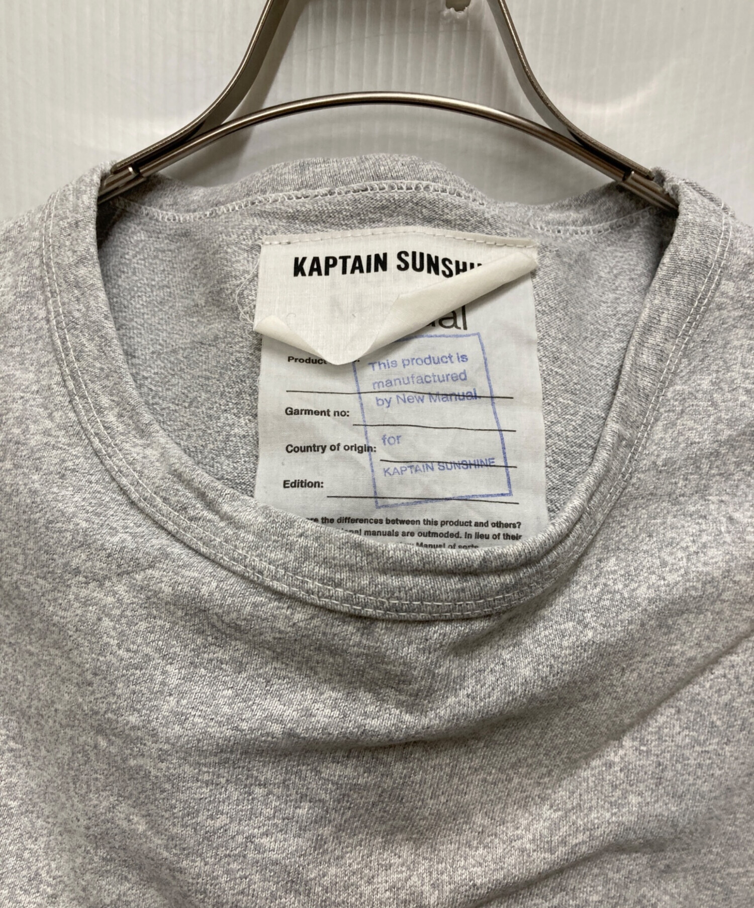 中古・古着通販】KAPTAIN SUNSHINE (キャプテンサンシャイン) New