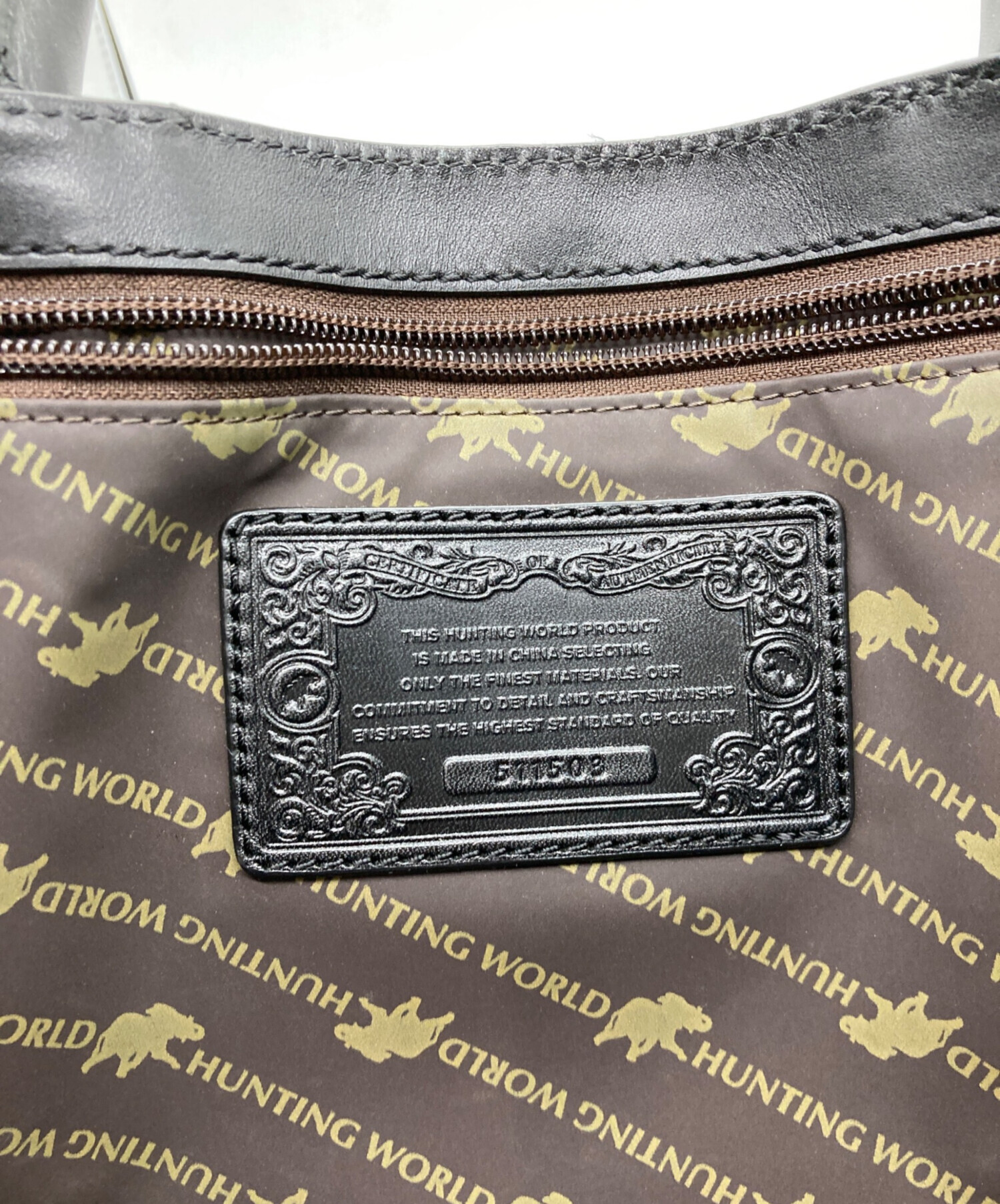 中古・古着通販】HUNTING WORLD (ハンティングワールド) ビジネス