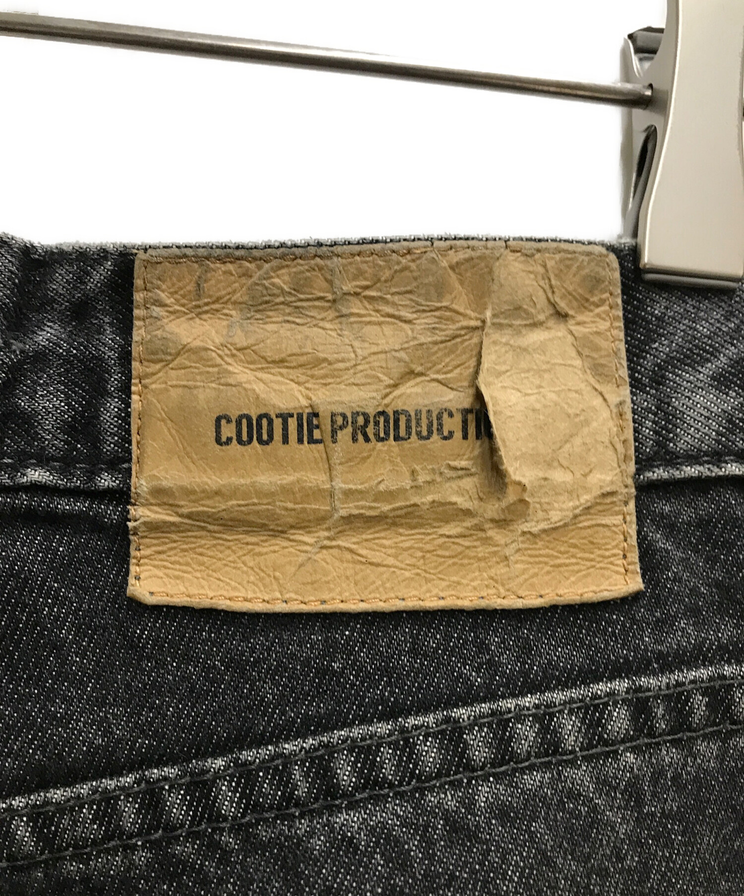 中古・古着通販】COOTIE PRODUCTIONS (クーティープロダクツ) デニム