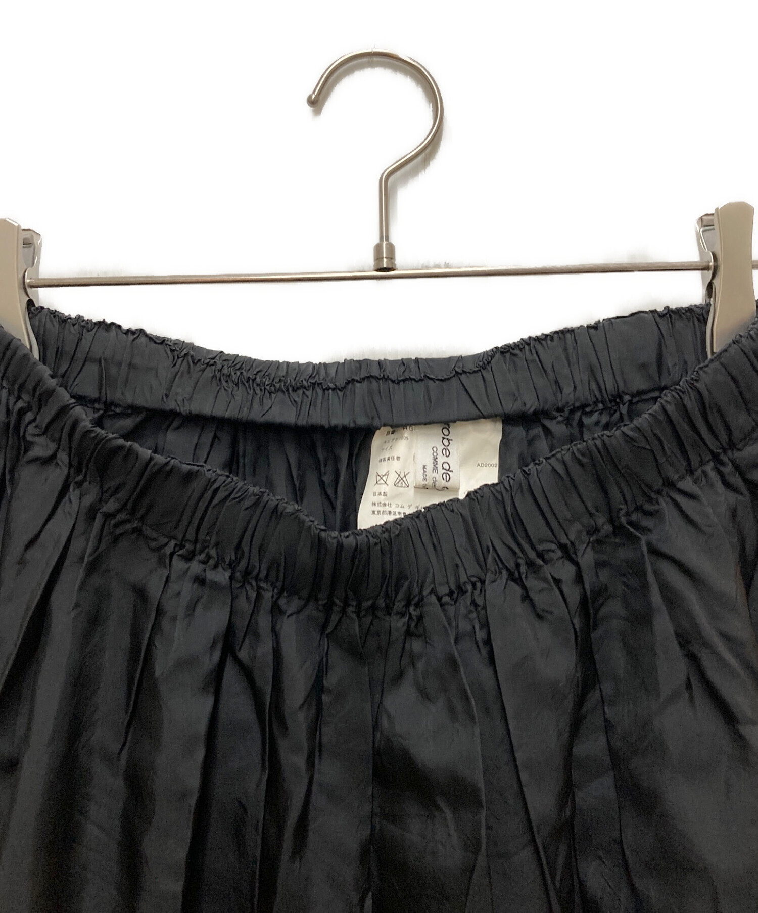 robe de chambre コムデギャルソン　ベロアスカート　日本製 中古・古着通販】ROBE DE CHAMBRE COMME DES GARCONS (ローブド