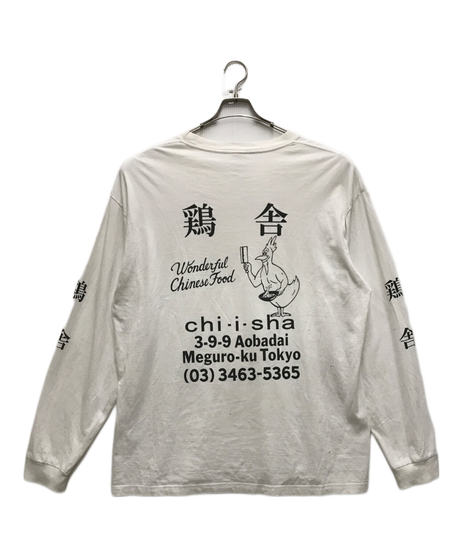 ハ*ル様 WACKO MARIA 長袖Tシャツ 中古・古着通販】WACKO MARIA (ワコマリア) 鶏舎長袖Tシャツ ホワイト
