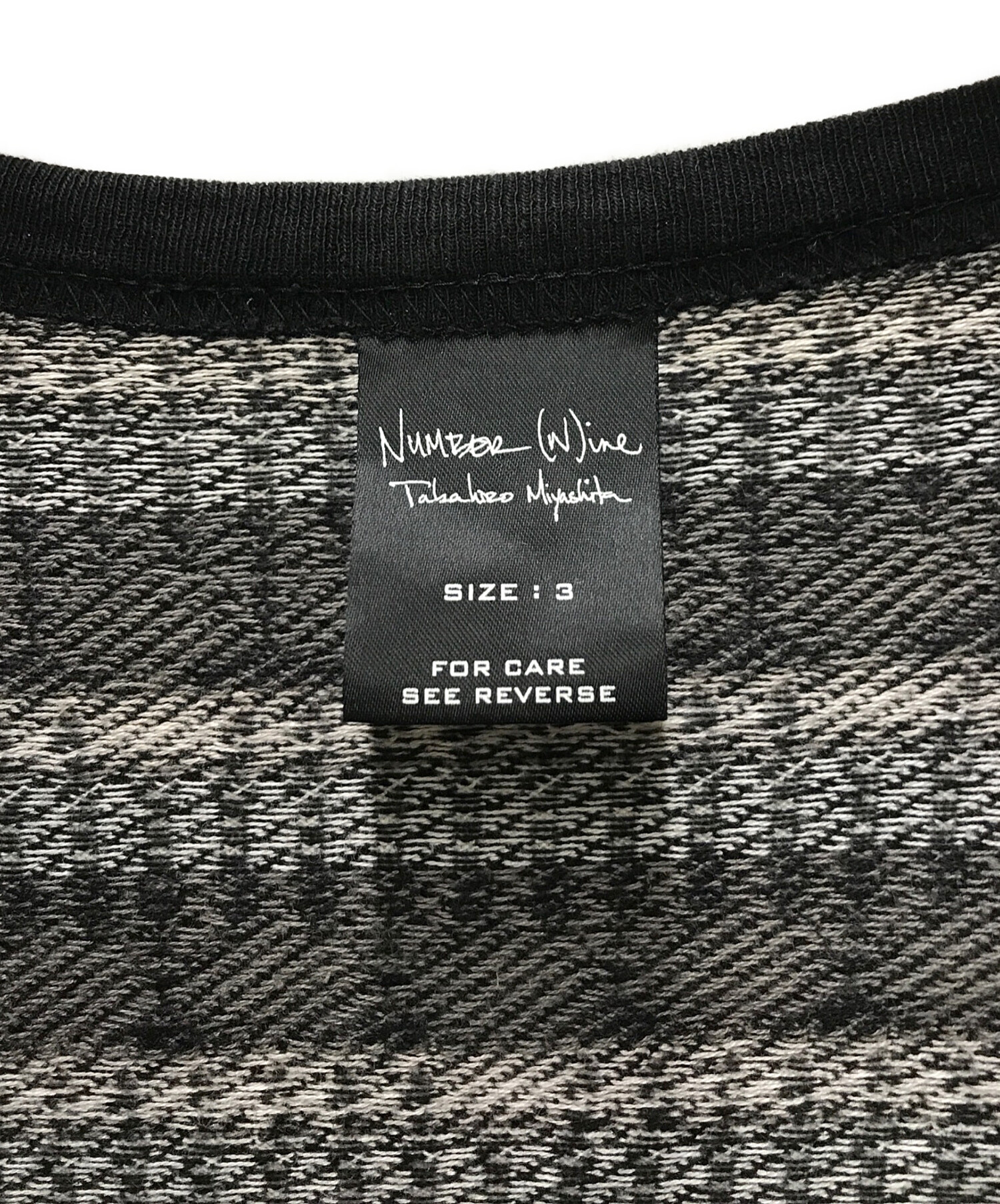 中古・古着通販】NUMBER (N)INE (ナンバーナイン) ロウソク柄