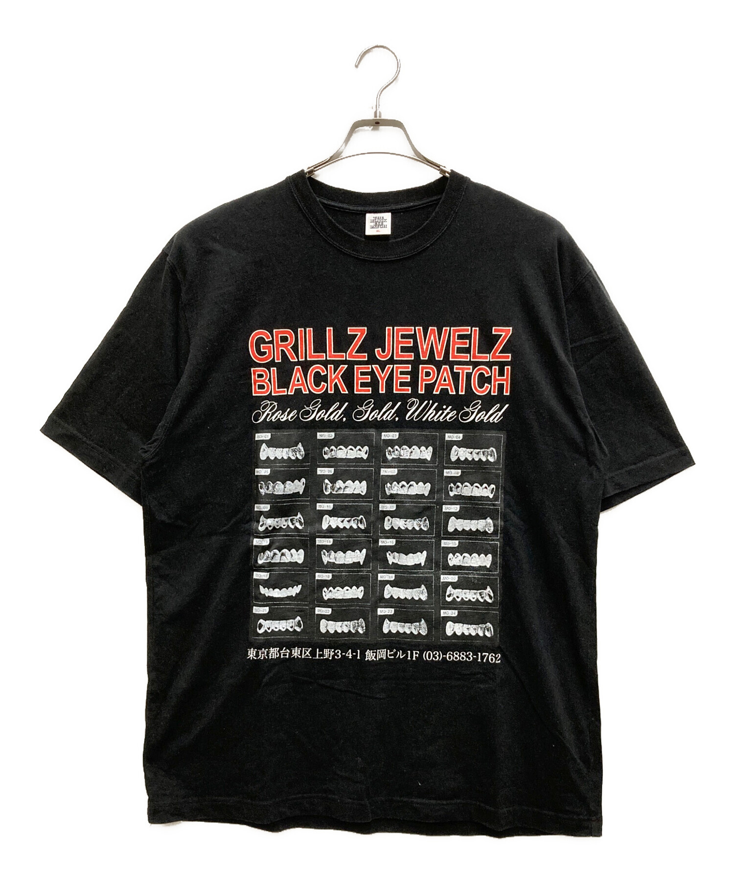 ブラックアイパッチ BLACK EYE PATCH グリルズジュエルズ コラボ 中古・古着通販】THE BLACK EYE PATCH (ブラックアイパッチ) GRILLZ