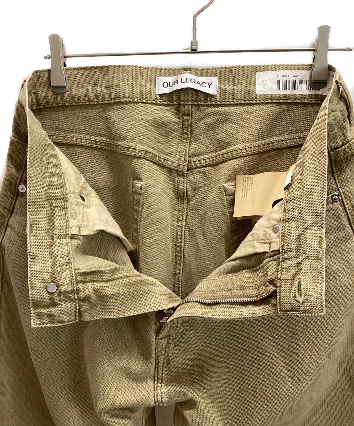 中古・古着通販】OUR LEGACY (アワーレガシー) THIRD CUT Denim カーキ