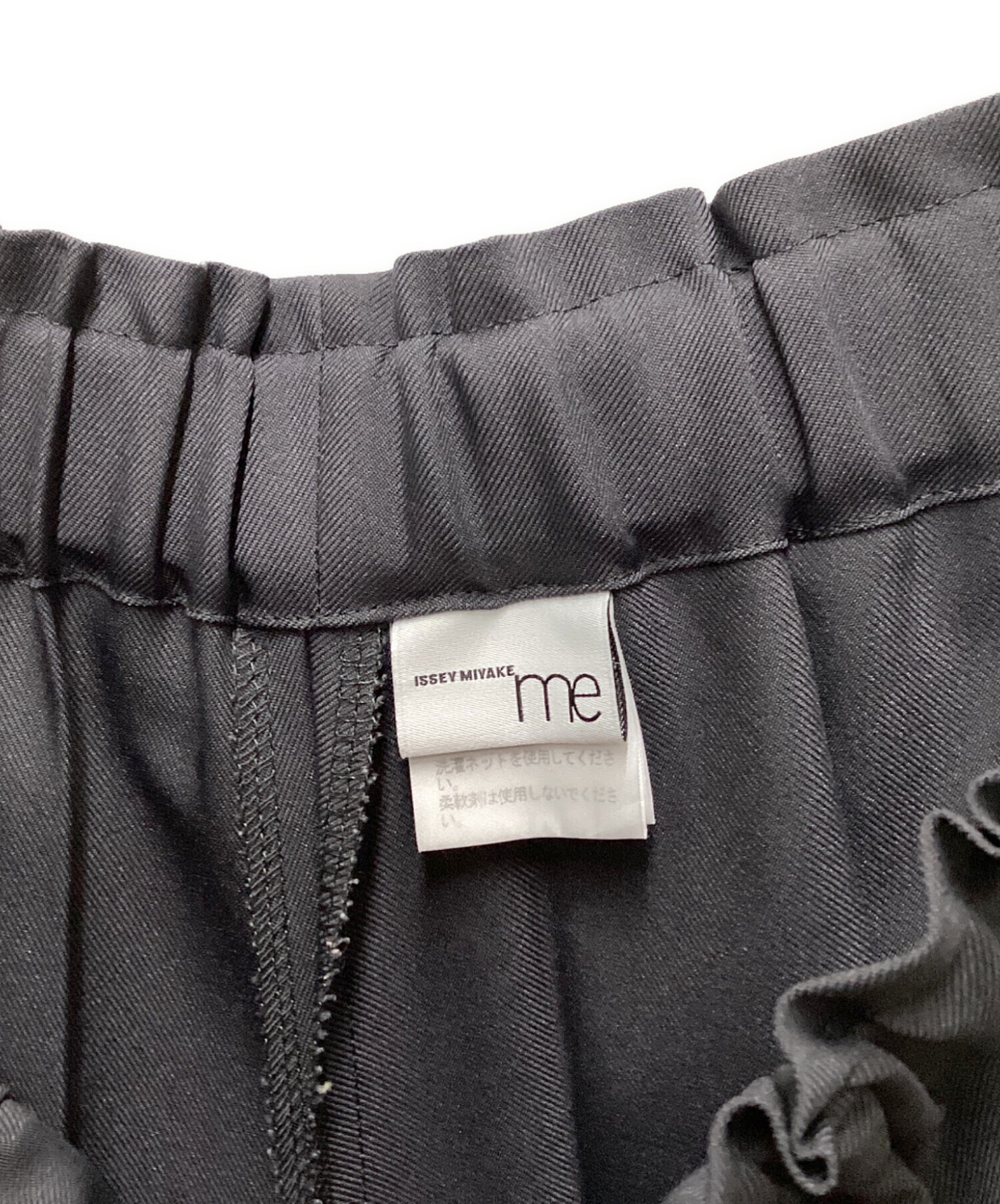 中古・古着通販】me ISSEY MIYAKE (ミーイッセイ ミヤケ) プリーツ