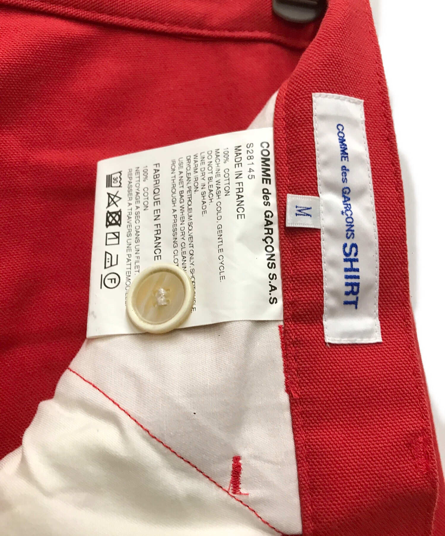 中古・古着通販】COMME des GARCONS SHIRT (コムデギャルソンシャツ