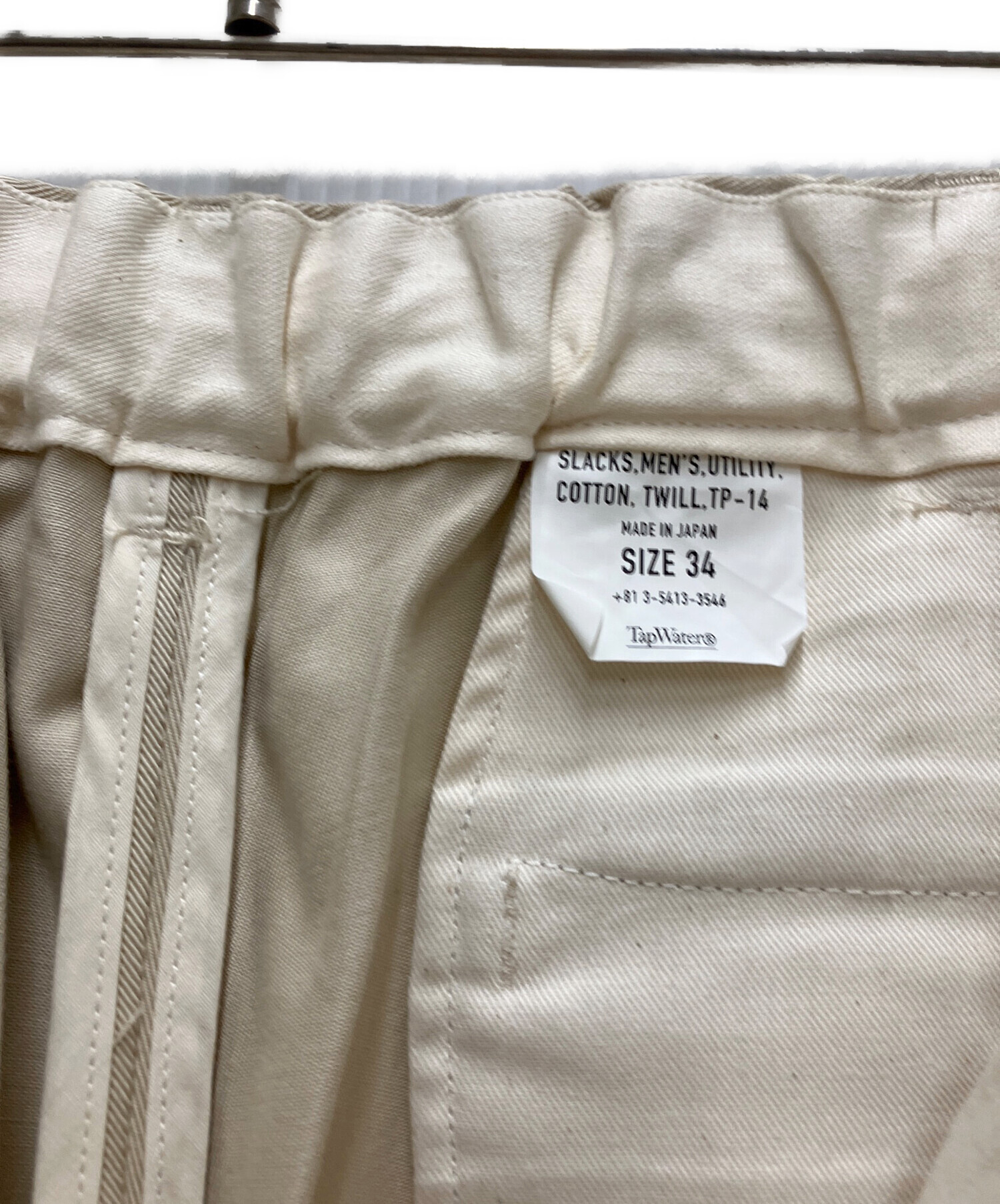 中古・古着通販】TapWater (タップウォーター) Cotton Chino Tuck
