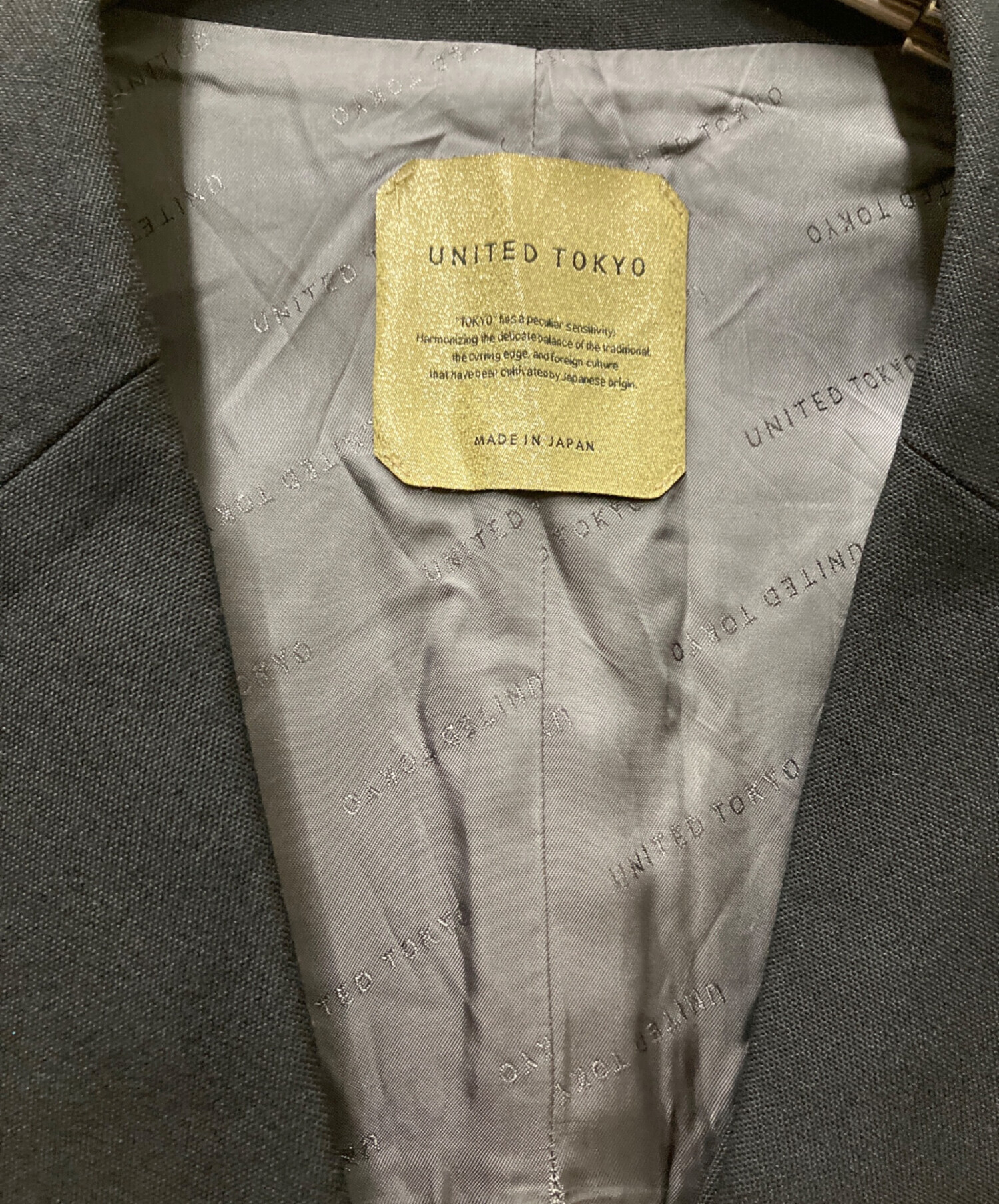 中古・古着通販】UNITED TOKYO (ユナイテッドトーキョー) MUSUBI 