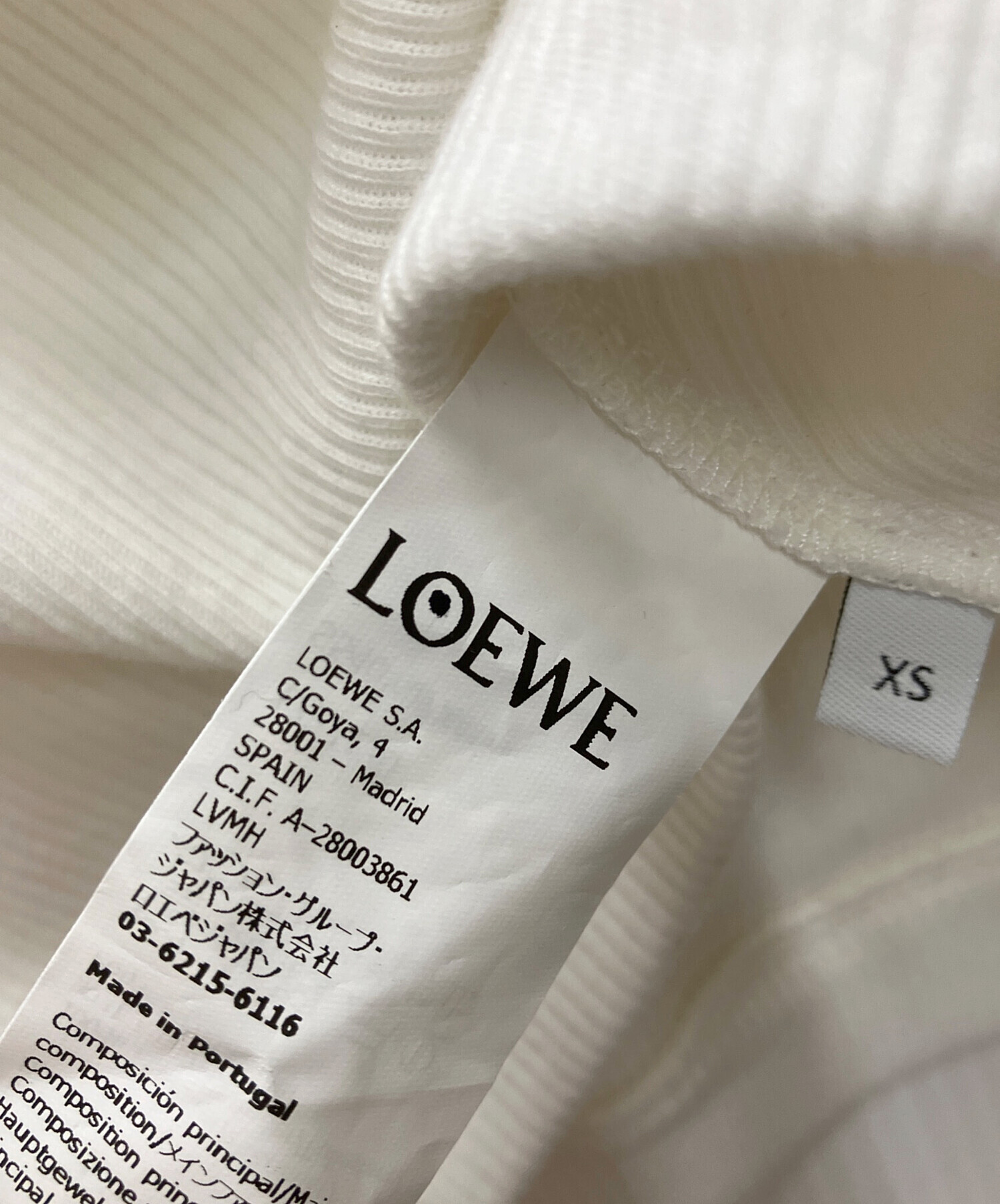 中古・古着通販】LOEWE (ロエベ) アナグラムクロップタンクトップ