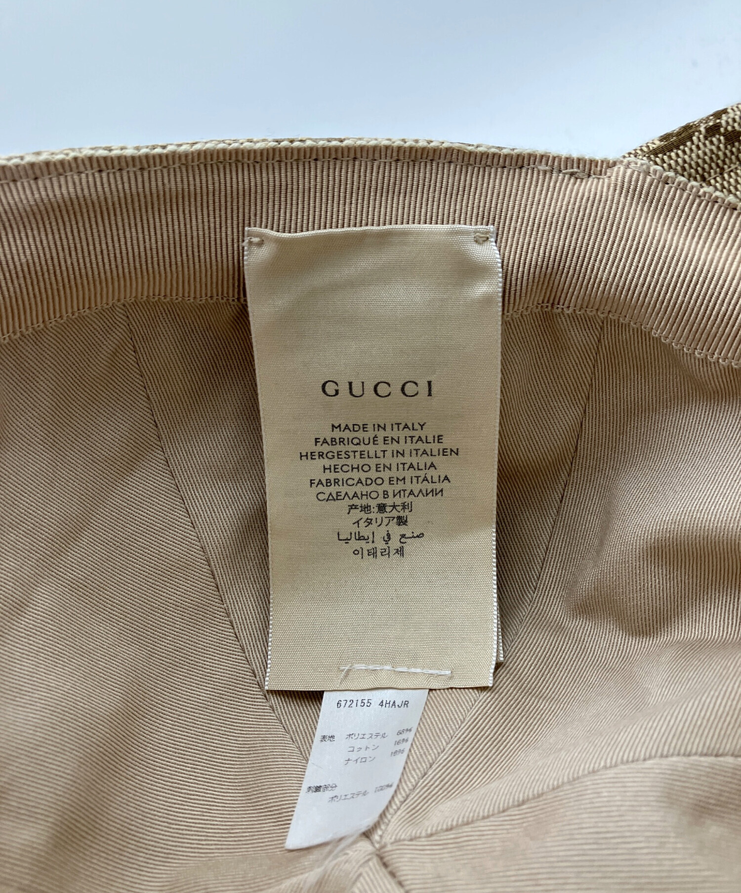中古・古着通販】GUCCI (グッチ) THE NORTH FACE (ザ ノース フェイス