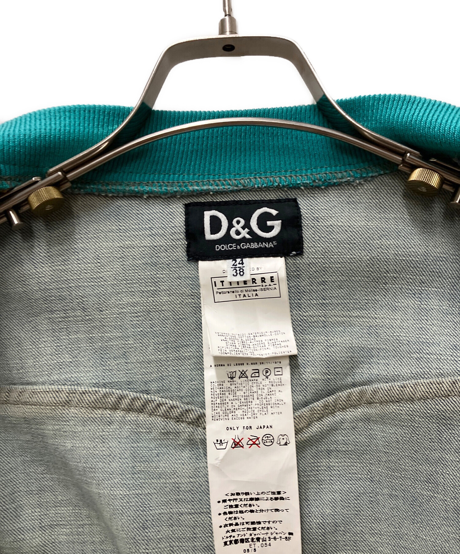 D&G デニムジャケット 24/38 中古・古着通販】DOLCE & GABBANA (ドルチェ＆ガッバーナ) 00's デニム