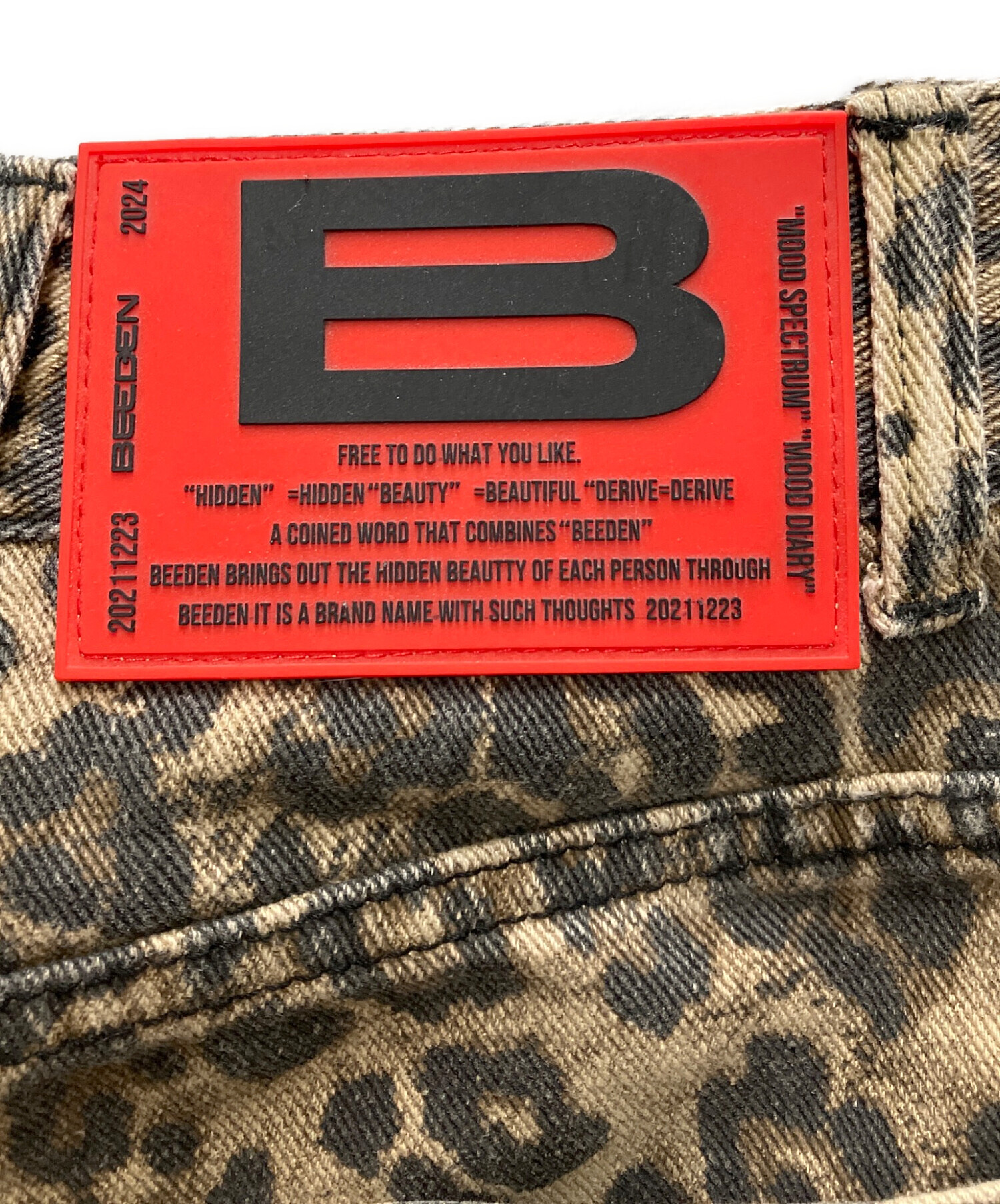中古・古着通販】BEEDEN (ビーデン) LEOPARD PRINT WIDE STRAIGHT