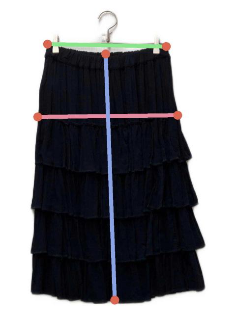 tricot COMME des GARCONS フリルスカート ネイビー 中古・古着通販】COMME des GARCONS COMME des GARCONS