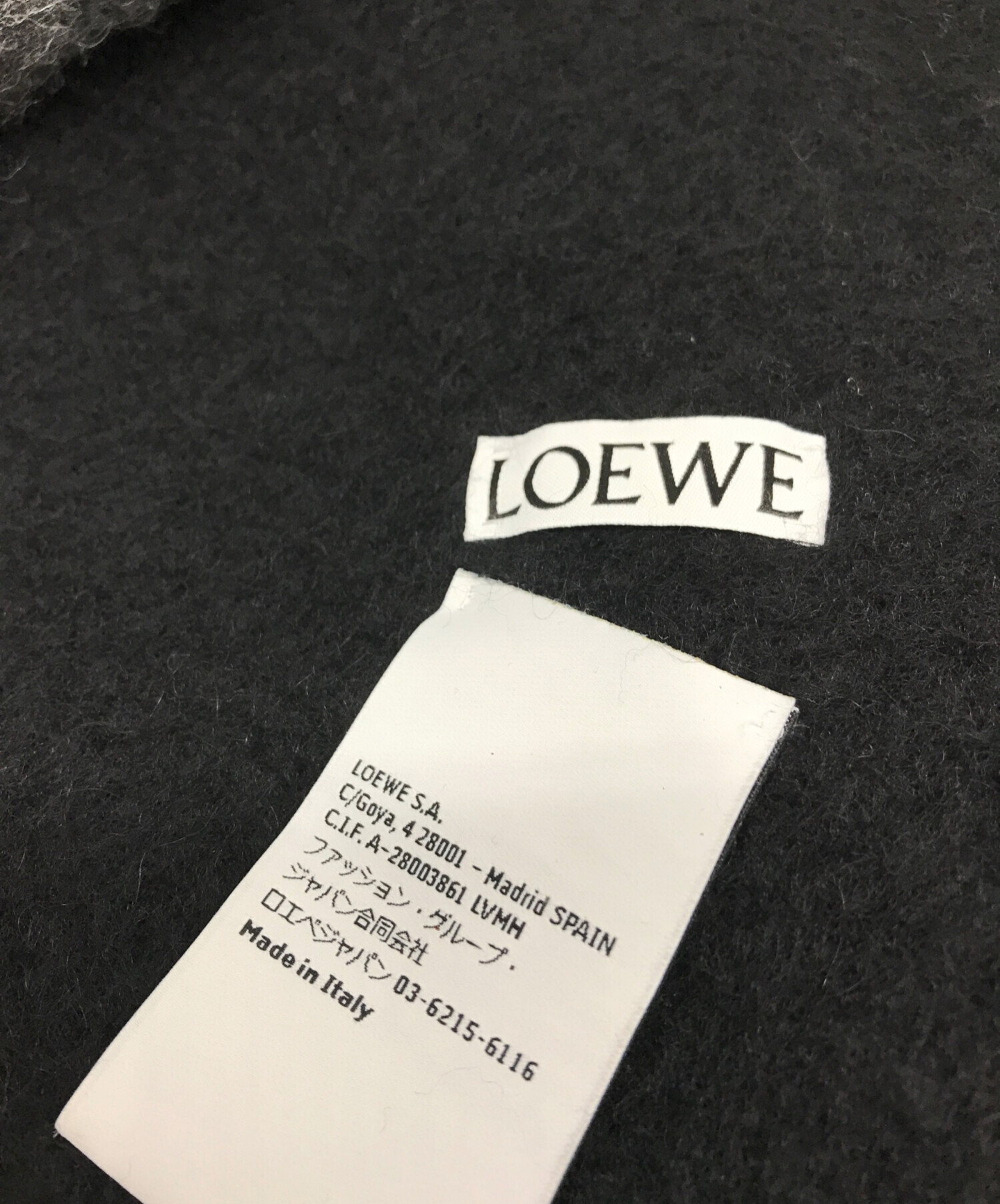 中古・古着通販】LOEWE (ロエベ) フリンジマフラー グレー｜ブランド